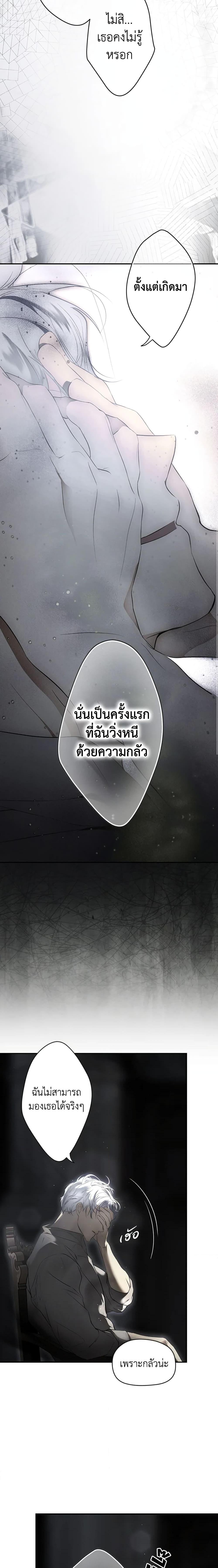 Manga-lc-com อ่านมังงะ อ่านการ์ตูน ออนไลน์ ฟรี Secret Lady ตอนที่ 1 2 3 4 5 6 7 8 9 10 11 12 13 14 ฟรี ไม่มีโฆษณา Manga-lc - อ่าน มังงะ อ่าน การ์ตูน ออนไลน์ อ่านมังงะ ฟรี