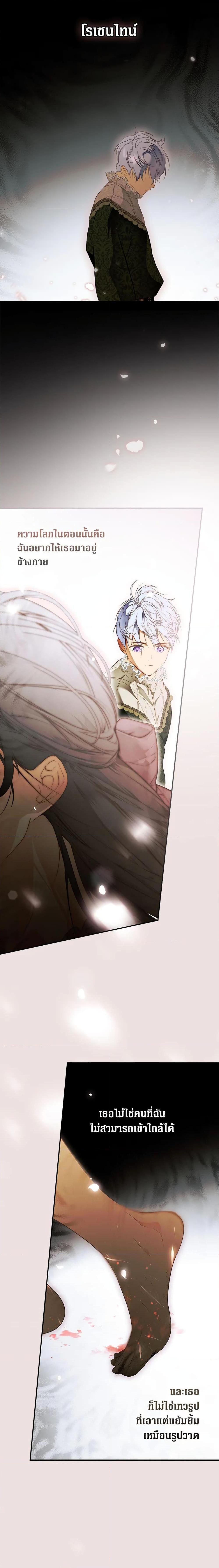 Manga-lc-com อ่านมังงะ อ่านการ์ตูน ออนไลน์ ฟรี Secret Lady ตอนที่ 1 2 3 4 5 6 7 8 9 10 11 12 13 14 ฟรี ไม่มีโฆษณา Manga-lc - อ่าน มังงะ อ่าน การ์ตูน ออนไลน์ อ่านมังงะ ฟรี