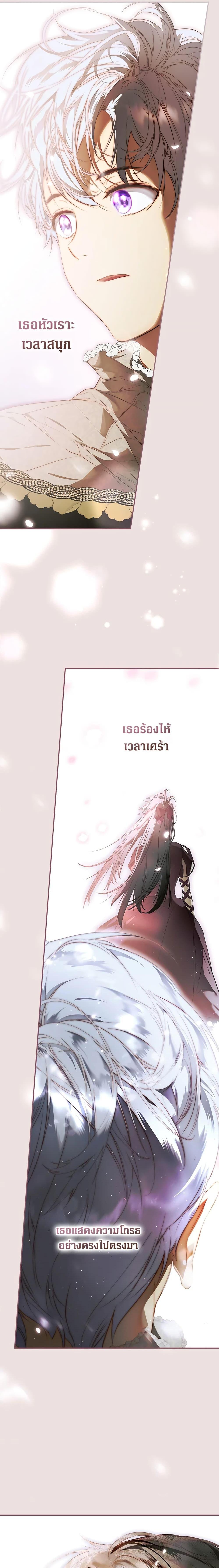 Manga-lc-com อ่านมังงะ อ่านการ์ตูน ออนไลน์ ฟรี Secret Lady ตอนที่ 1 2 3 4 5 6 7 8 9 10 11 12 13 14 ฟรี ไม่มีโฆษณา Manga-lc - อ่าน มังงะ อ่าน การ์ตูน ออนไลน์ อ่านมังงะ ฟรี