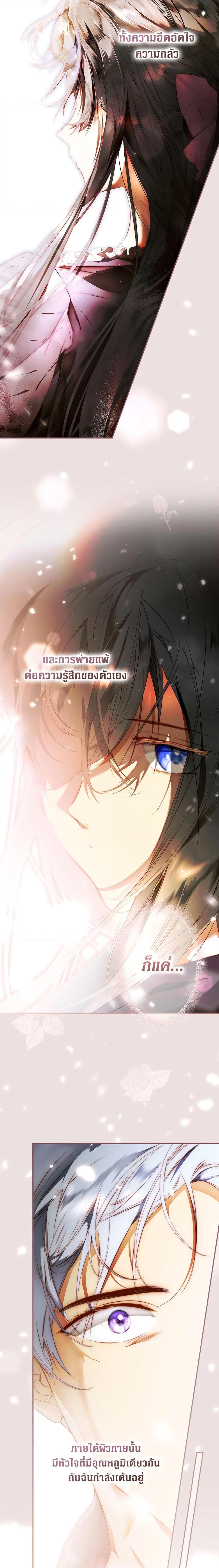 Manga-lc-com อ่านมังงะ อ่านการ์ตูน ออนไลน์ ฟรี Secret Lady ตอนที่ 1 2 3 4 5 6 7 8 9 10 11 12 13 14 ฟรี ไม่มีโฆษณา Manga-lc - อ่าน มังงะ อ่าน การ์ตูน ออนไลน์ อ่านมังงะ ฟรี