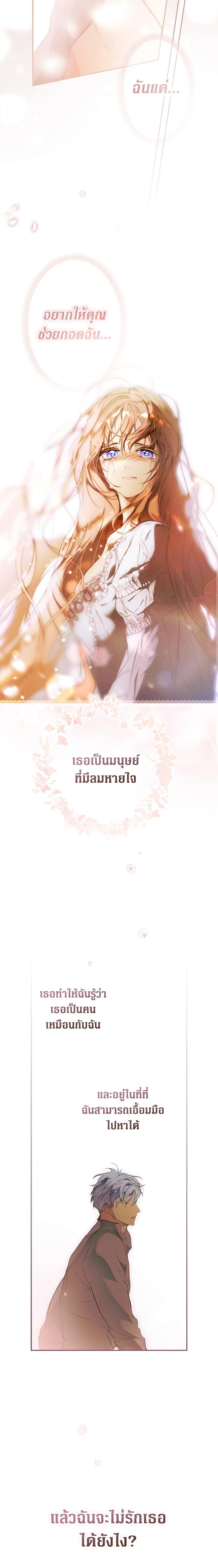 Manga-lc-com อ่านมังงะ อ่านการ์ตูน ออนไลน์ ฟรี Secret Lady ตอนที่ 1 2 3 4 5 6 7 8 9 10 11 12 13 14 ฟรี ไม่มีโฆษณา Manga-lc - อ่าน มังงะ อ่าน การ์ตูน ออนไลน์ อ่านมังงะ ฟรี