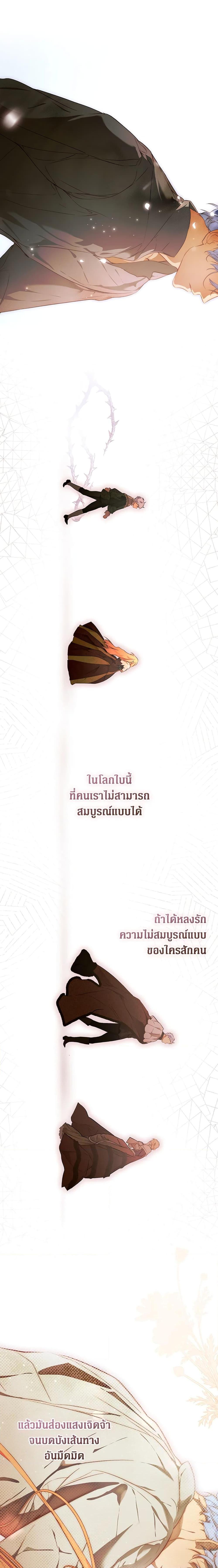 Manga-lc-com อ่านมังงะ อ่านการ์ตูน ออนไลน์ ฟรี Secret Lady ตอนที่ 1 2 3 4 5 6 7 8 9 10 11 12 13 14 ฟรี ไม่มีโฆษณา Manga-lc - อ่าน มังงะ อ่าน การ์ตูน ออนไลน์ อ่านมังงะ ฟรี