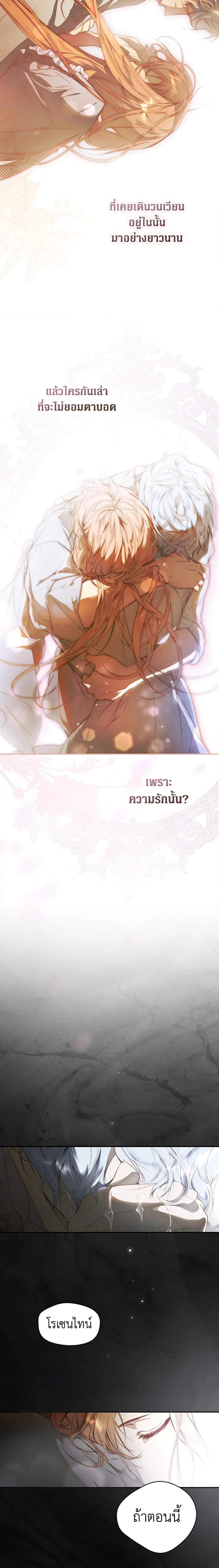 Manga-lc-com อ่านมังงะ อ่านการ์ตูน ออนไลน์ ฟรี Secret Lady ตอนที่ 1 2 3 4 5 6 7 8 9 10 11 12 13 14 ฟรี ไม่มีโฆษณา Manga-lc - อ่าน มังงะ อ่าน การ์ตูน ออนไลน์ อ่านมังงะ ฟรี