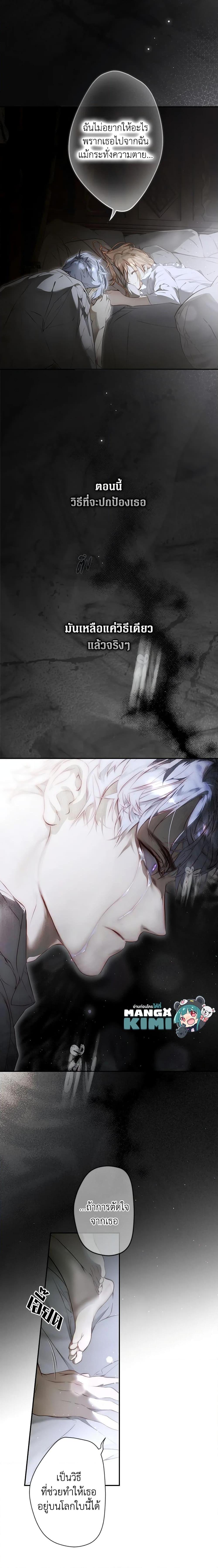 Manga-lc-com อ่านมังงะ อ่านการ์ตูน ออนไลน์ ฟรี Secret Lady ตอนที่ 1 2 3 4 5 6 7 8 9 10 11 12 13 14 ฟรี ไม่มีโฆษณา Manga-lc - อ่าน มังงะ อ่าน การ์ตูน ออนไลน์ อ่านมังงะ ฟรี