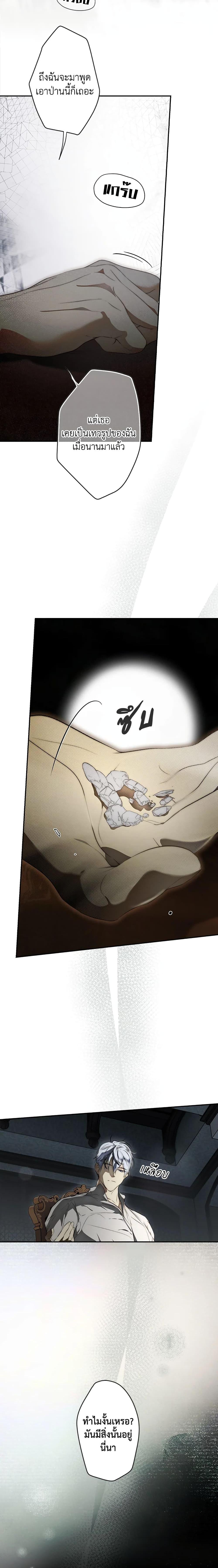 Manga-lc-com อ่านมังงะ อ่านการ์ตูน ออนไลน์ ฟรี Secret Lady ตอนที่ 1 2 3 4 5 6 7 8 9 10 11 12 13 14 ฟรี ไม่มีโฆษณา Manga-lc - อ่าน มังงะ อ่าน การ์ตูน ออนไลน์ อ่านมังงะ ฟรี