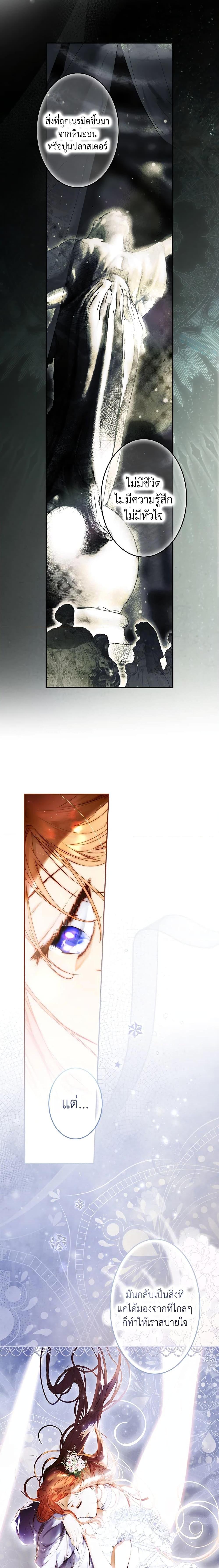 Manga-lc-com อ่านมังงะ อ่านการ์ตูน ออนไลน์ ฟรี Secret Lady ตอนที่ 1 2 3 4 5 6 7 8 9 10 11 12 13 14 ฟรี ไม่มีโฆษณา Manga-lc - อ่าน มังงะ อ่าน การ์ตูน ออนไลน์ อ่านมังงะ ฟรี