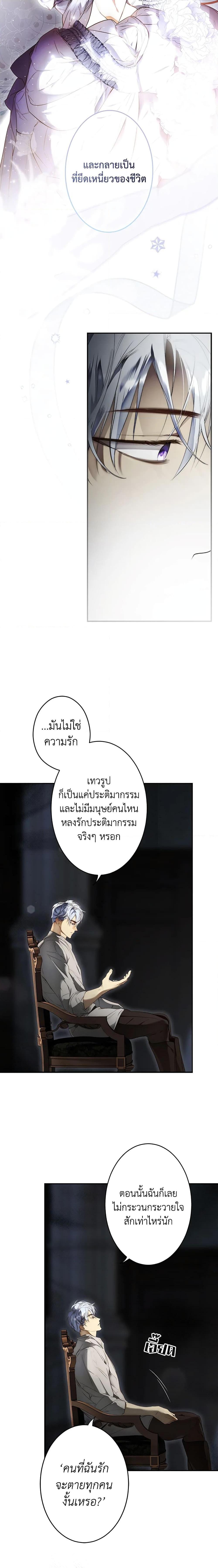 Manga-lc-com อ่านมังงะ อ่านการ์ตูน ออนไลน์ ฟรี Secret Lady ตอนที่ 1 2 3 4 5 6 7 8 9 10 11 12 13 14 ฟรี ไม่มีโฆษณา Manga-lc - อ่าน มังงะ อ่าน การ์ตูน ออนไลน์ อ่านมังงะ ฟรี