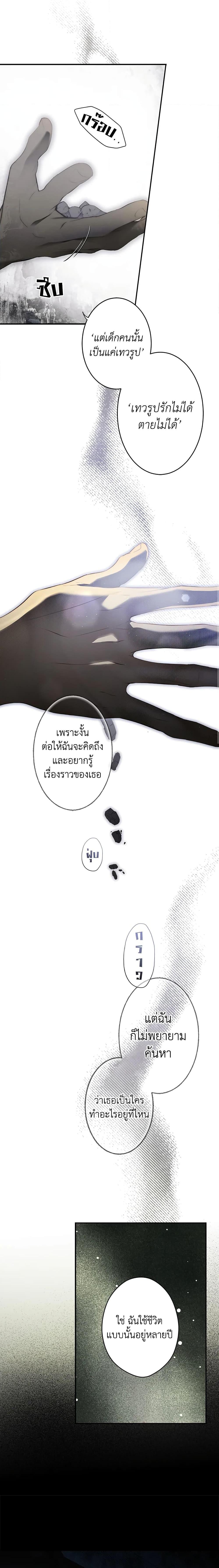 Manga-lc-com อ่านมังงะ อ่านการ์ตูน ออนไลน์ ฟรี Secret Lady ตอนที่ 1 2 3 4 5 6 7 8 9 10 11 12 13 14 ฟรี ไม่มีโฆษณา Manga-lc - อ่าน มังงะ อ่าน การ์ตูน ออนไลน์ อ่านมังงะ ฟรี