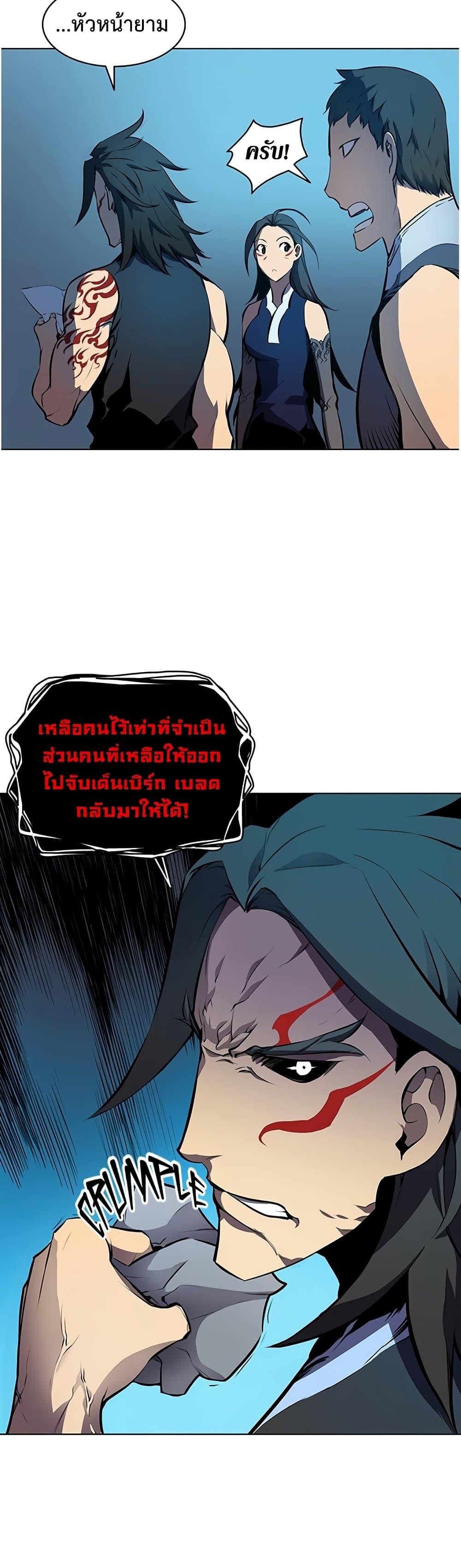 Manga-lc-com อ่านมังงะ อ่านการ์ตูน ออนไลน์ ฟรี My Civil Servant Life Reborn in the Strange World ตอนที่ 1 2 3 4 5 6 7 8 9 10 11 12 13 14 ฟรี ไม่มีโฆษณา Manga-lc - อ่าน มังงะ อ่าน การ์ตูน ออนไลน์ อ่านมังงะ ฟรี