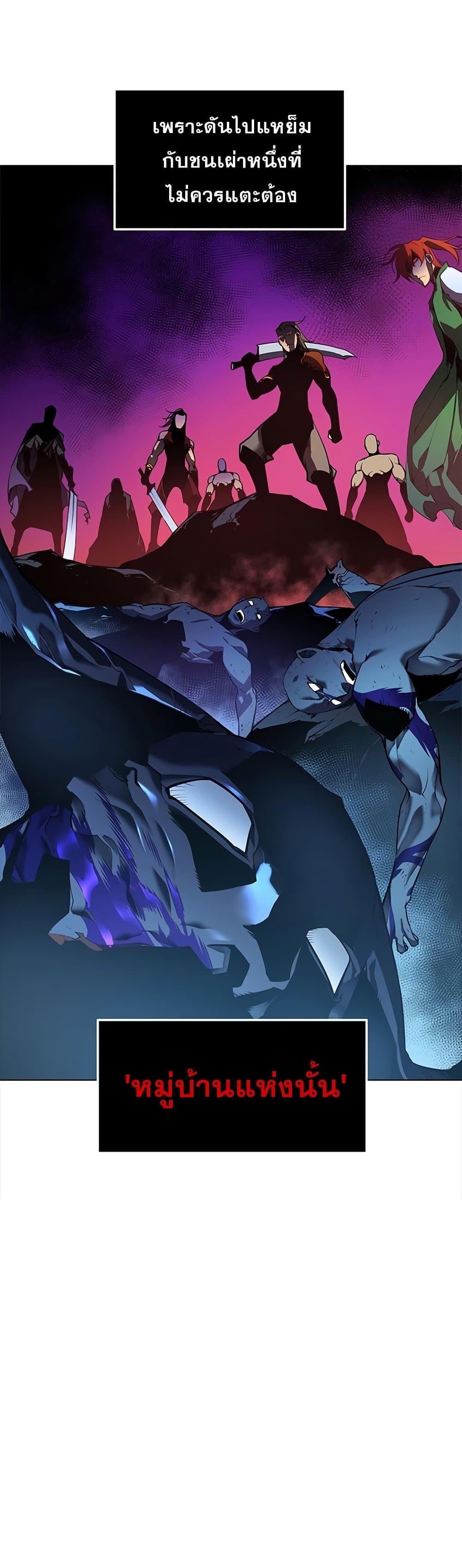 Manga-lc-com อ่านมังงะ อ่านการ์ตูน ออนไลน์ ฟรี My Civil Servant Life Reborn in the Strange World ตอนที่ 1 2 3 4 5 6 7 8 9 10 11 12 13 14 ฟรี ไม่มีโฆษณา Manga-lc - อ่าน มังงะ อ่าน การ์ตูน ออนไลน์ อ่านมังงะ ฟรี