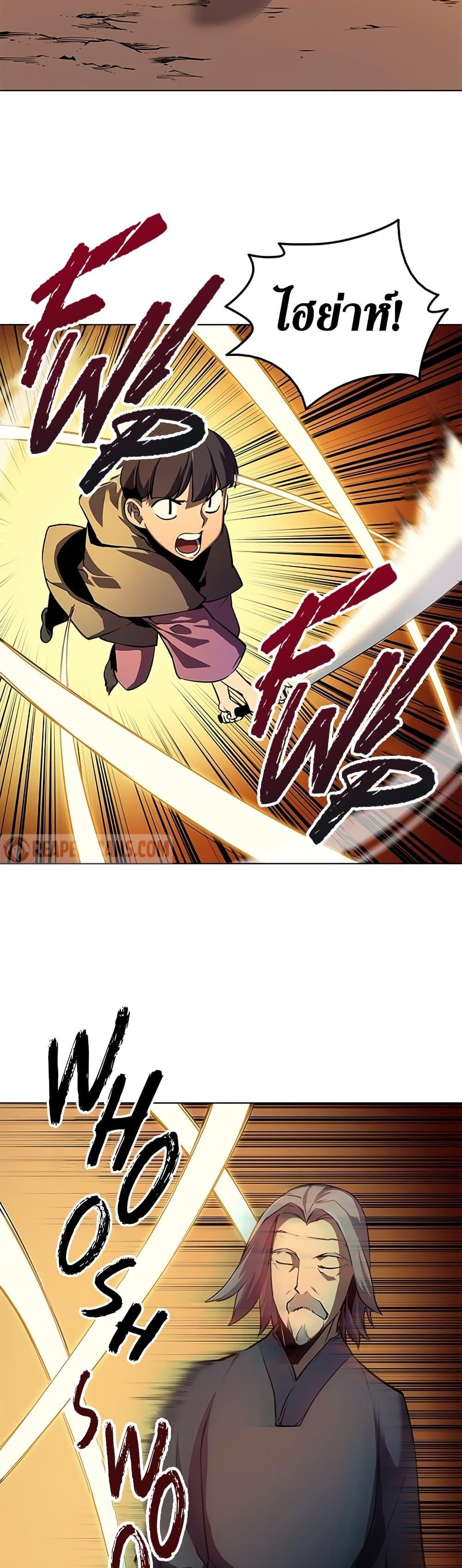 Manga-lc-com อ่านมังงะ อ่านการ์ตูน ออนไลน์ ฟรี My Civil Servant Life Reborn in the Strange World ตอนที่ 1 2 3 4 5 6 7 8 9 10 11 12 13 14 ฟรี ไม่มีโฆษณา Manga-lc - อ่าน มังงะ อ่าน การ์ตูน ออนไลน์ อ่านมังงะ ฟรี