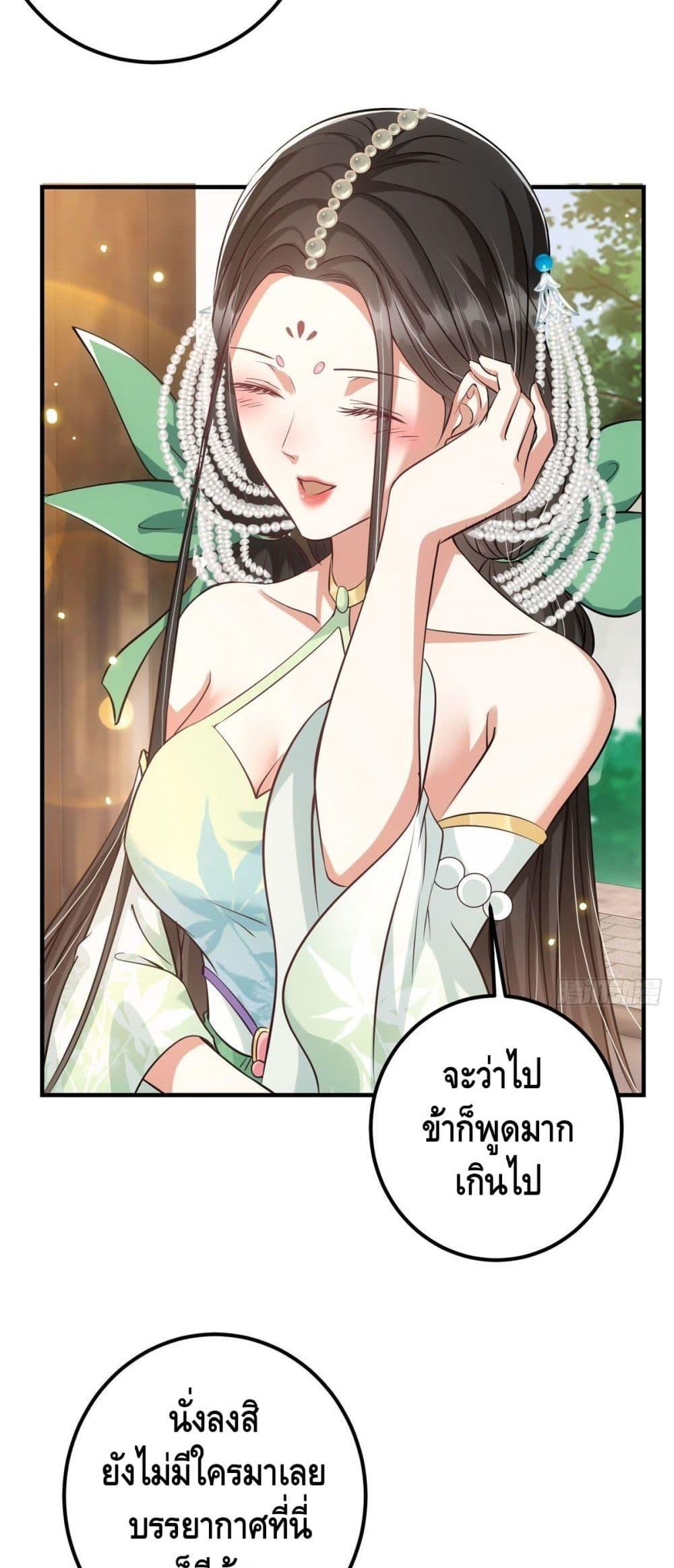 Manga-lc-com อ่านมังงะ อ่านการ์ตูน ออนไลน์ ฟรี Keep A Low Profile ตอนที่ 1 2 3 4 5 6 7 8 9 10 11 12 13 14 ฟรี ไม่มีโฆษณา Manga-lc - อ่าน มังงะ อ่าน การ์ตูน ออนไลน์ อ่านมังงะ ฟรี