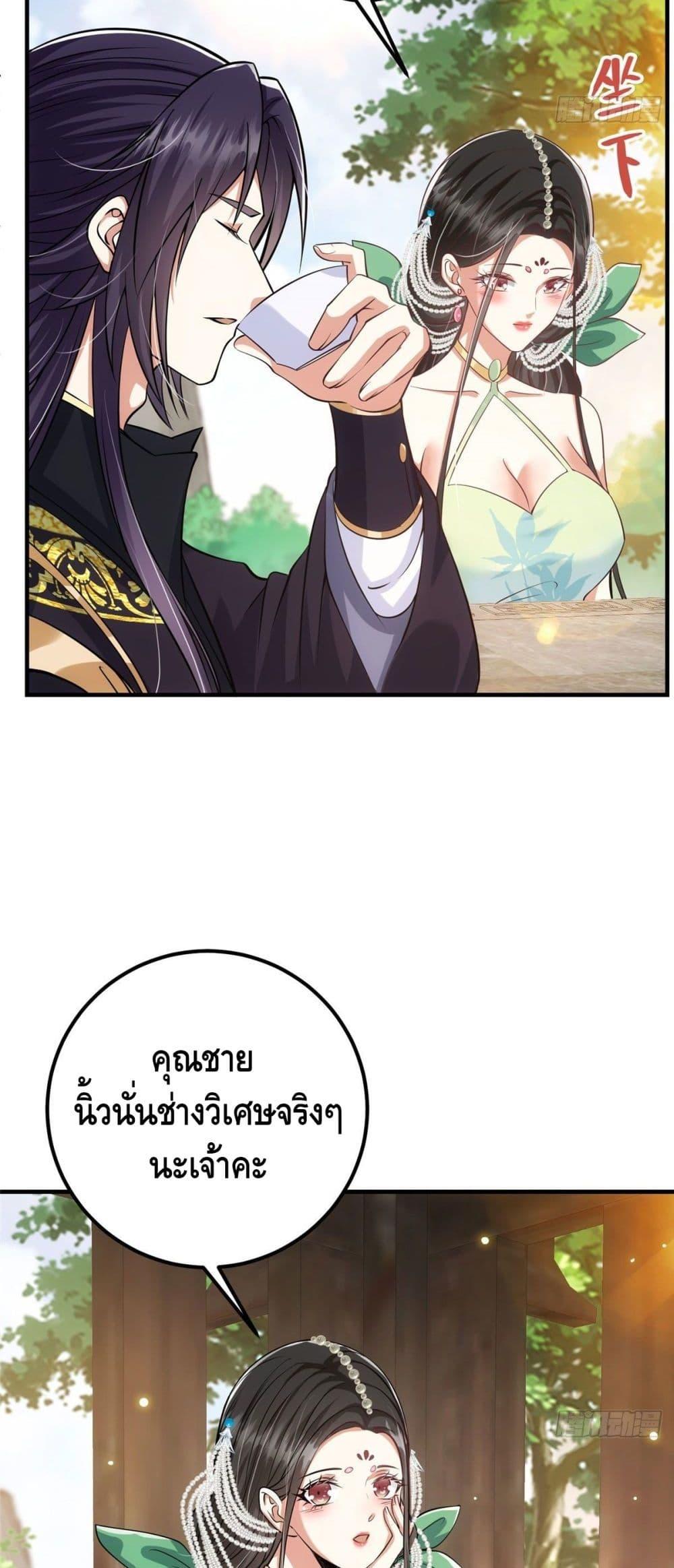 Manga-lc-com อ่านมังงะ อ่านการ์ตูน ออนไลน์ ฟรี Keep A Low Profile ตอนที่ 1 2 3 4 5 6 7 8 9 10 11 12 13 14 ฟรี ไม่มีโฆษณา Manga-lc - อ่าน มังงะ อ่าน การ์ตูน ออนไลน์ อ่านมังงะ ฟรี
