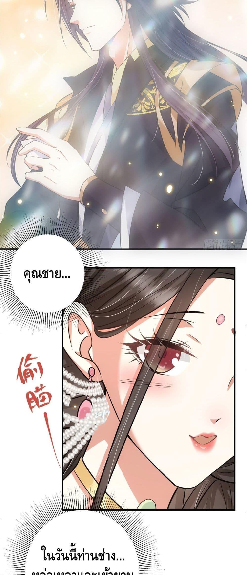 Manga-lc-com อ่านมังงะ อ่านการ์ตูน ออนไลน์ ฟรี Keep A Low Profile ตอนที่ 1 2 3 4 5 6 7 8 9 10 11 12 13 14 ฟรี ไม่มีโฆษณา Manga-lc - อ่าน มังงะ อ่าน การ์ตูน ออนไลน์ อ่านมังงะ ฟรี