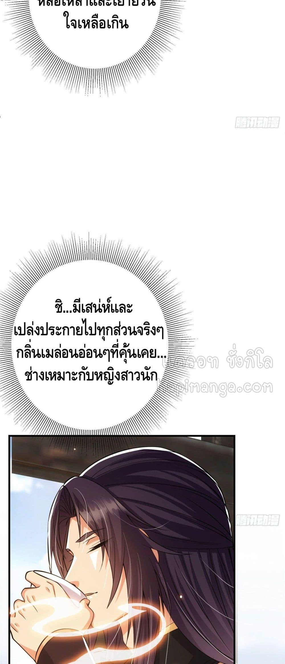 Manga-lc-com อ่านมังงะ อ่านการ์ตูน ออนไลน์ ฟรี Keep A Low Profile ตอนที่ 1 2 3 4 5 6 7 8 9 10 11 12 13 14 ฟรี ไม่มีโฆษณา Manga-lc - อ่าน มังงะ อ่าน การ์ตูน ออนไลน์ อ่านมังงะ ฟรี