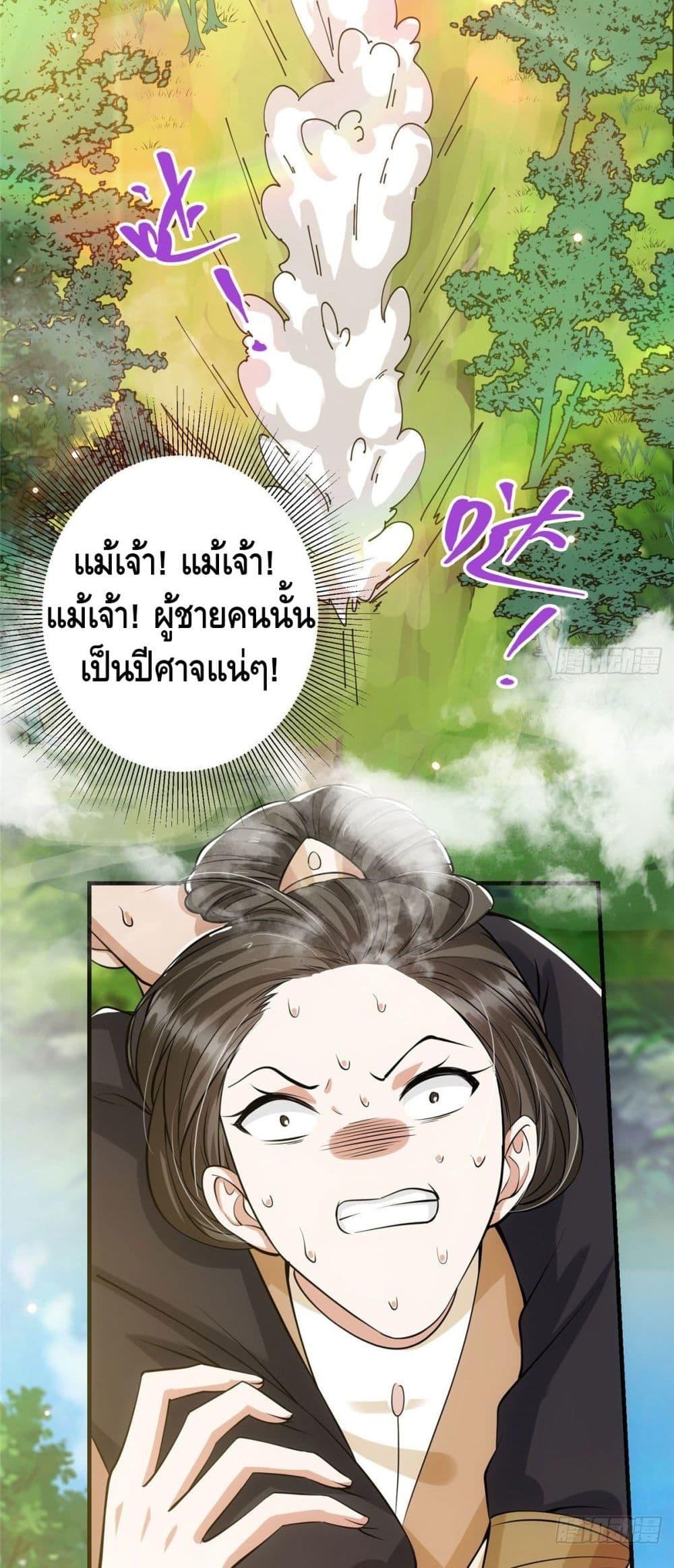 Manga-lc-com อ่านมังงะ อ่านการ์ตูน ออนไลน์ ฟรี Keep A Low Profile ตอนที่ 1 2 3 4 5 6 7 8 9 10 11 12 13 14 ฟรี ไม่มีโฆษณา Manga-lc - อ่าน มังงะ อ่าน การ์ตูน ออนไลน์ อ่านมังงะ ฟรี