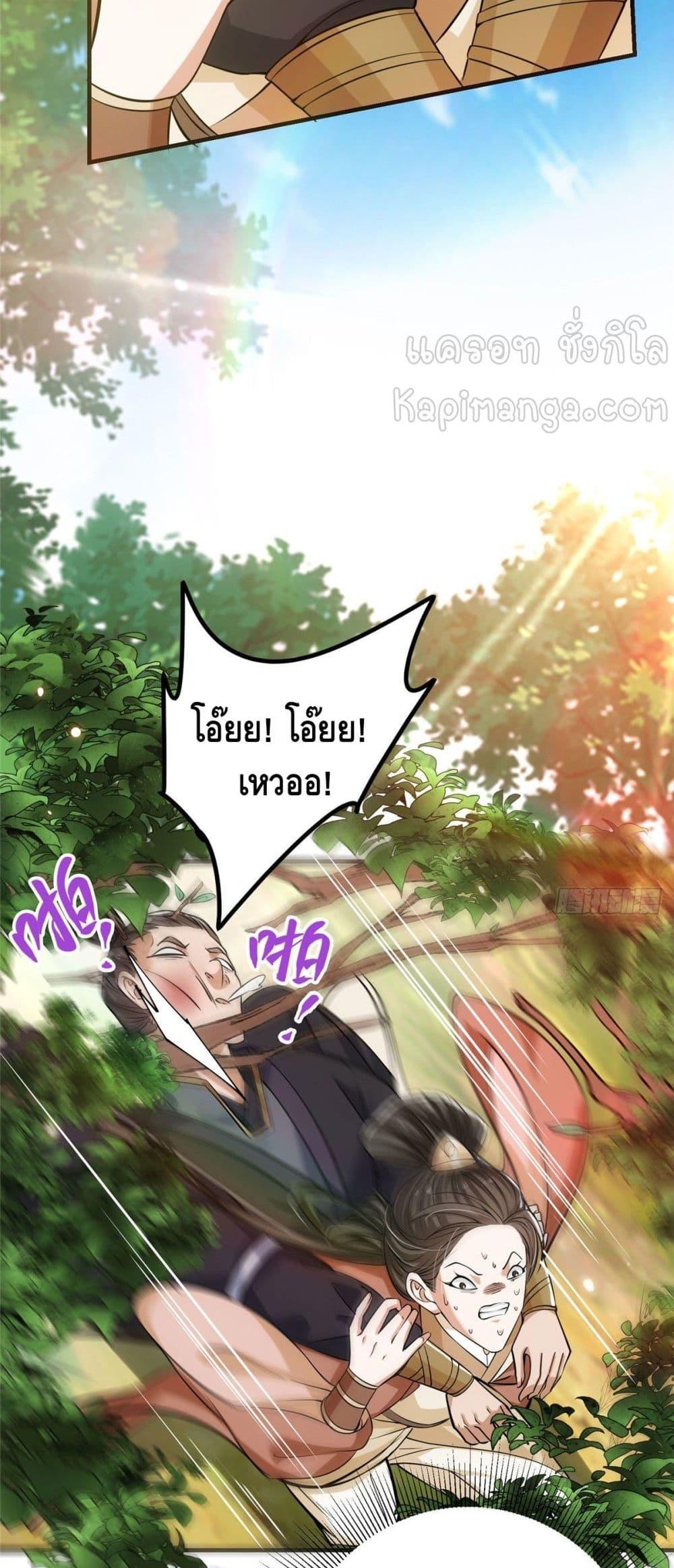 Manga-lc-com อ่านมังงะ อ่านการ์ตูน ออนไลน์ ฟรี Keep A Low Profile ตอนที่ 1 2 3 4 5 6 7 8 9 10 11 12 13 14 ฟรี ไม่มีโฆษณา Manga-lc - อ่าน มังงะ อ่าน การ์ตูน ออนไลน์ อ่านมังงะ ฟรี