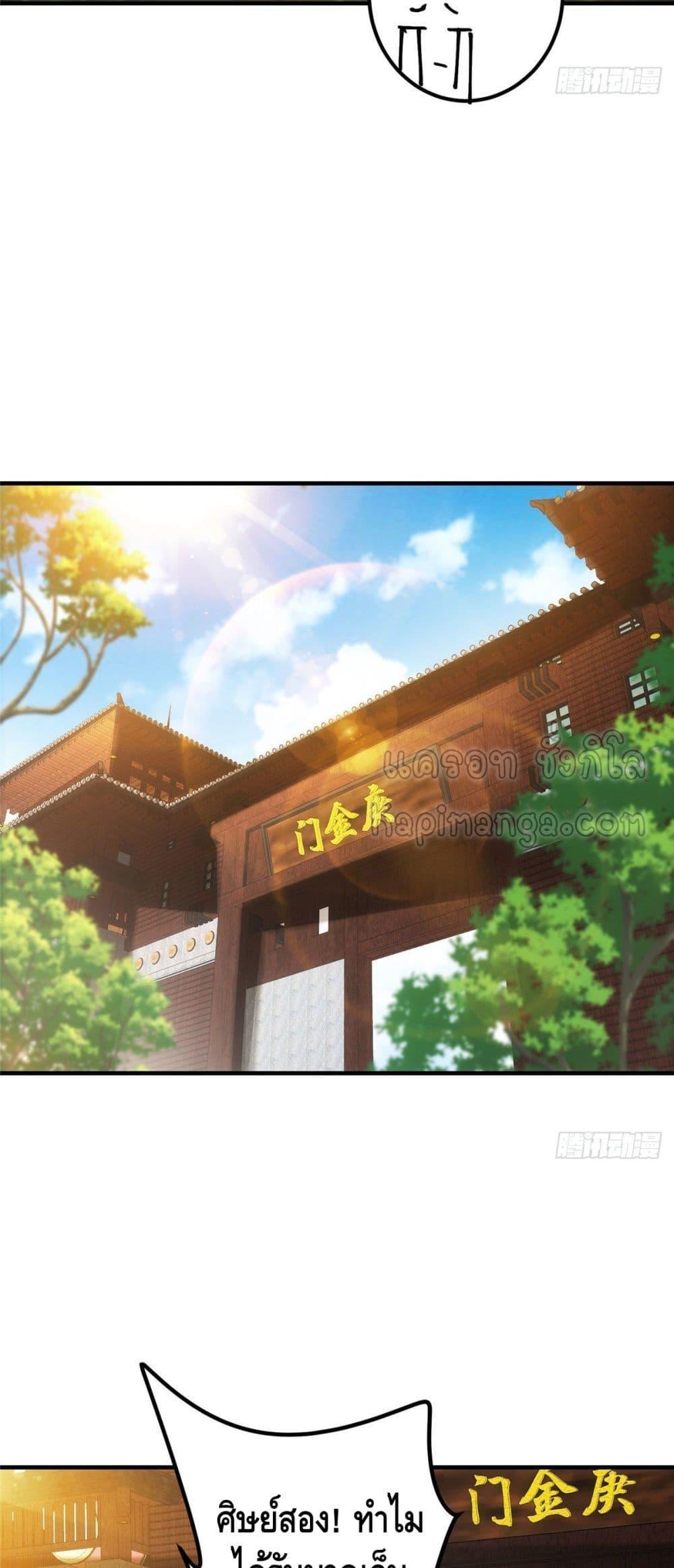 Manga-lc-com อ่านมังงะ อ่านการ์ตูน ออนไลน์ ฟรี Keep A Low Profile ตอนที่ 1 2 3 4 5 6 7 8 9 10 11 12 13 14 ฟรี ไม่มีโฆษณา Manga-lc - อ่าน มังงะ อ่าน การ์ตูน ออนไลน์ อ่านมังงะ ฟรี