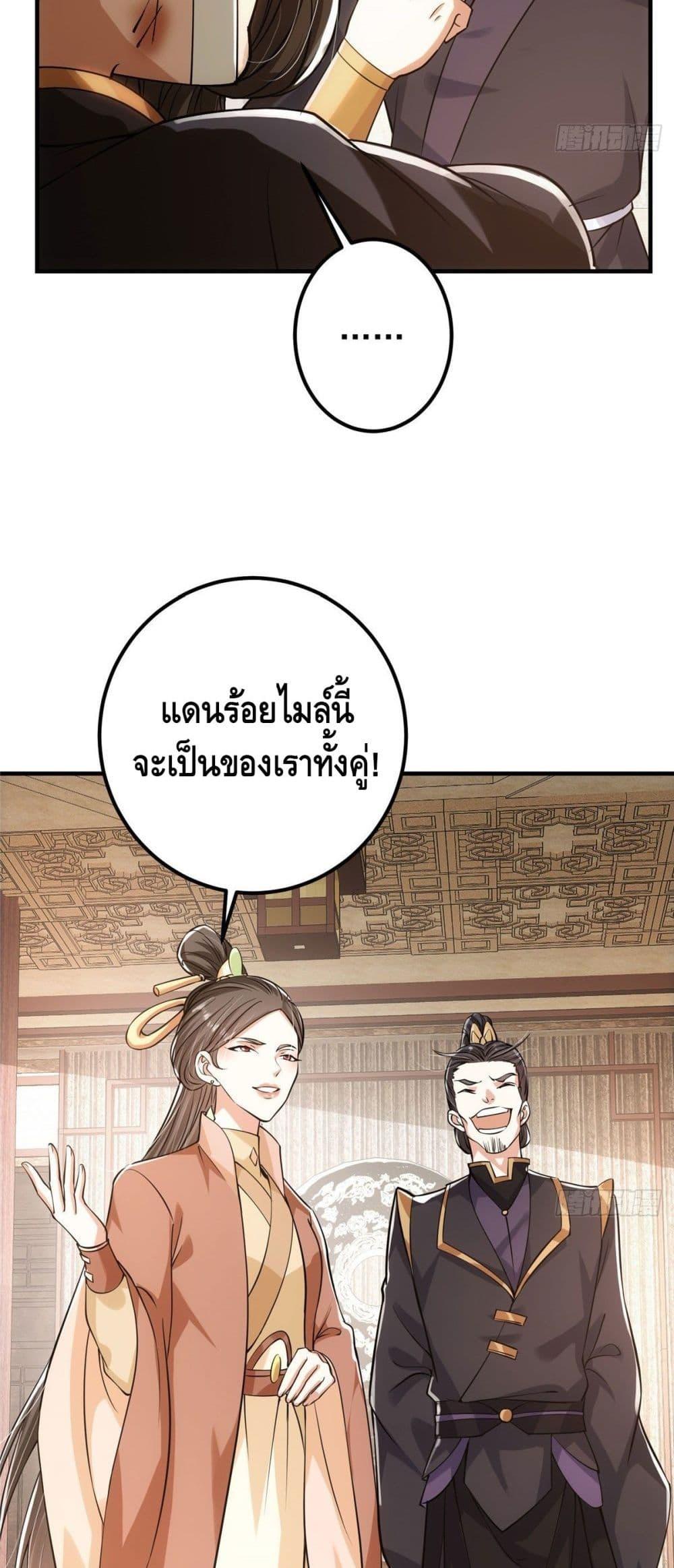 Manga-lc-com อ่านมังงะ อ่านการ์ตูน ออนไลน์ ฟรี Keep A Low Profile ตอนที่ 1 2 3 4 5 6 7 8 9 10 11 12 13 14 ฟรี ไม่มีโฆษณา Manga-lc - อ่าน มังงะ อ่าน การ์ตูน ออนไลน์ อ่านมังงะ ฟรี