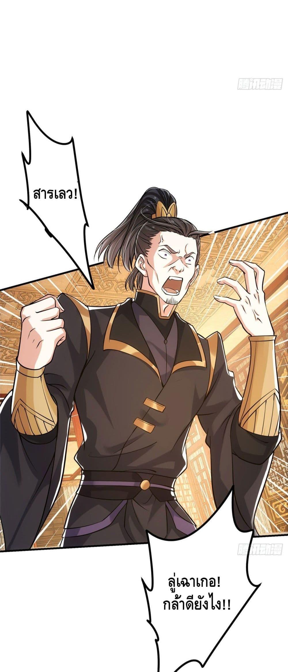 Manga-lc-com อ่านมังงะ อ่านการ์ตูน ออนไลน์ ฟรี Keep A Low Profile ตอนที่ 1 2 3 4 5 6 7 8 9 10 11 12 13 14 ฟรี ไม่มีโฆษณา Manga-lc - อ่าน มังงะ อ่าน การ์ตูน ออนไลน์ อ่านมังงะ ฟรี