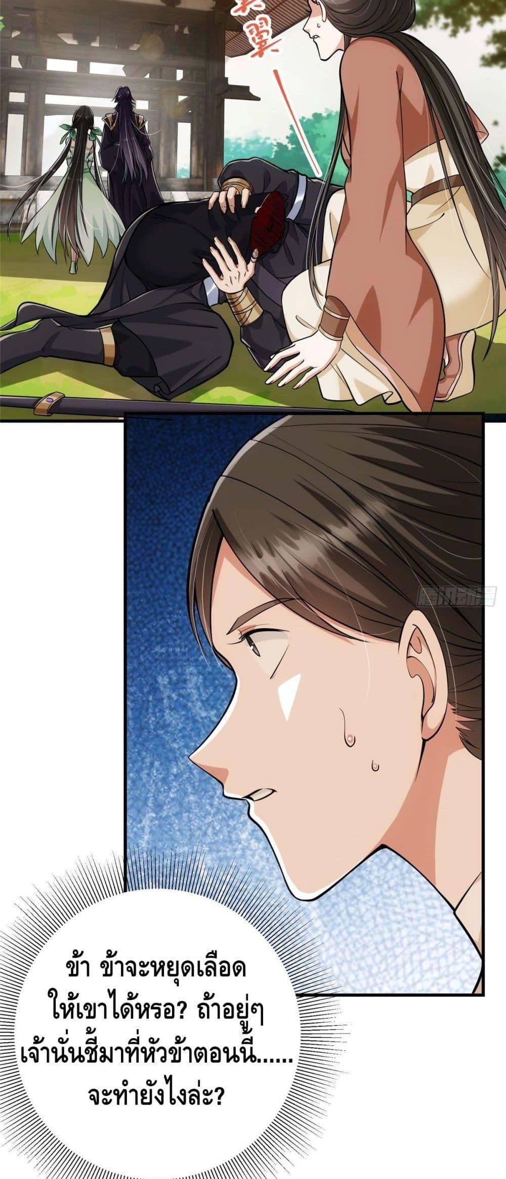 Manga-lc-com อ่านมังงะ อ่านการ์ตูน ออนไลน์ ฟรี Keep A Low Profile ตอนที่ 1 2 3 4 5 6 7 8 9 10 11 12 13 14 ฟรี ไม่มีโฆษณา Manga-lc - อ่าน มังงะ อ่าน การ์ตูน ออนไลน์ อ่านมังงะ ฟรี