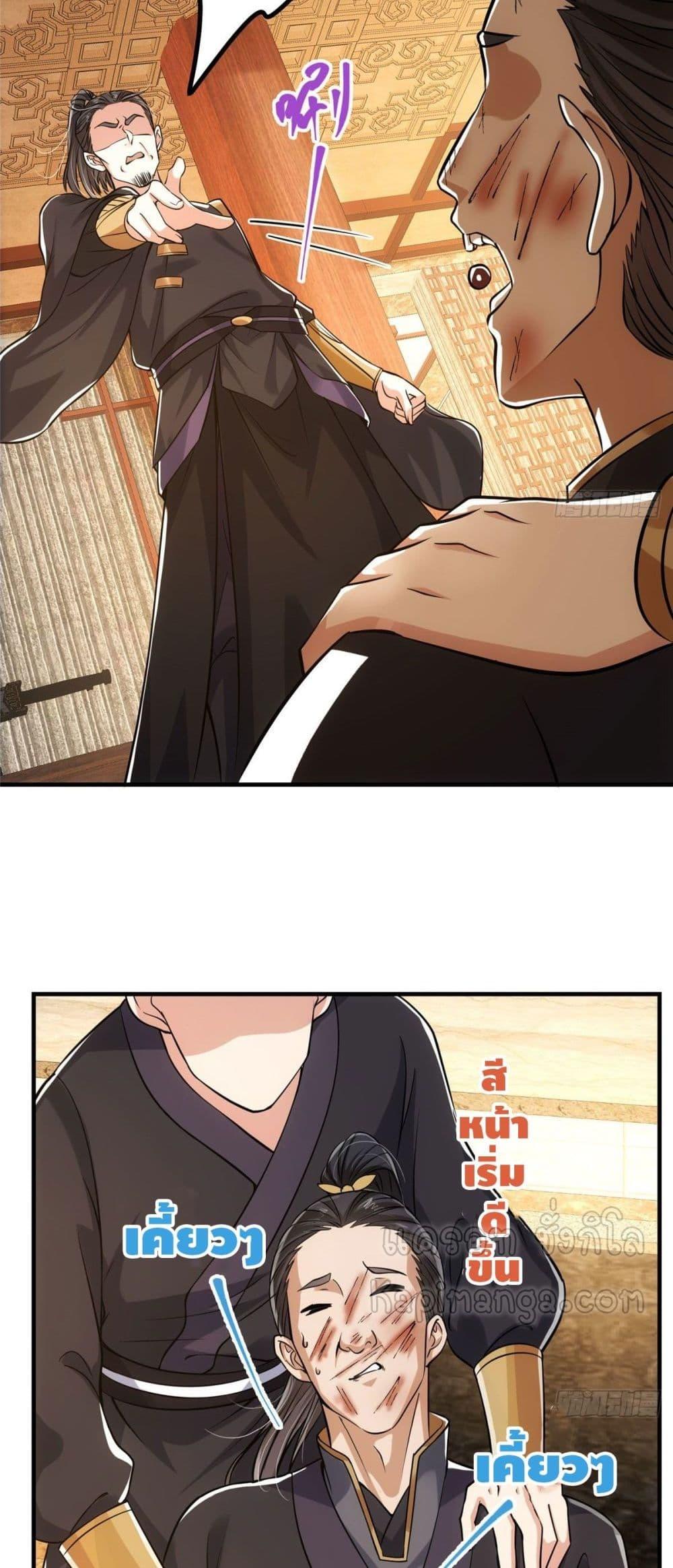 Manga-lc-com อ่านมังงะ อ่านการ์ตูน ออนไลน์ ฟรี Keep A Low Profile ตอนที่ 1 2 3 4 5 6 7 8 9 10 11 12 13 14 ฟรี ไม่มีโฆษณา Manga-lc - อ่าน มังงะ อ่าน การ์ตูน ออนไลน์ อ่านมังงะ ฟรี