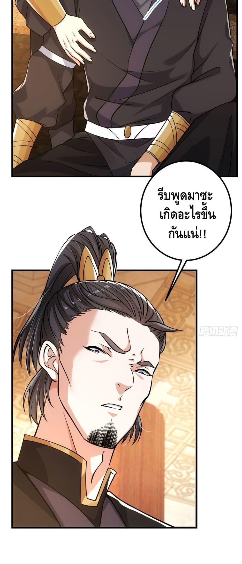 Manga-lc-com อ่านมังงะ อ่านการ์ตูน ออนไลน์ ฟรี Keep A Low Profile ตอนที่ 1 2 3 4 5 6 7 8 9 10 11 12 13 14 ฟรี ไม่มีโฆษณา Manga-lc - อ่าน มังงะ อ่าน การ์ตูน ออนไลน์ อ่านมังงะ ฟรี