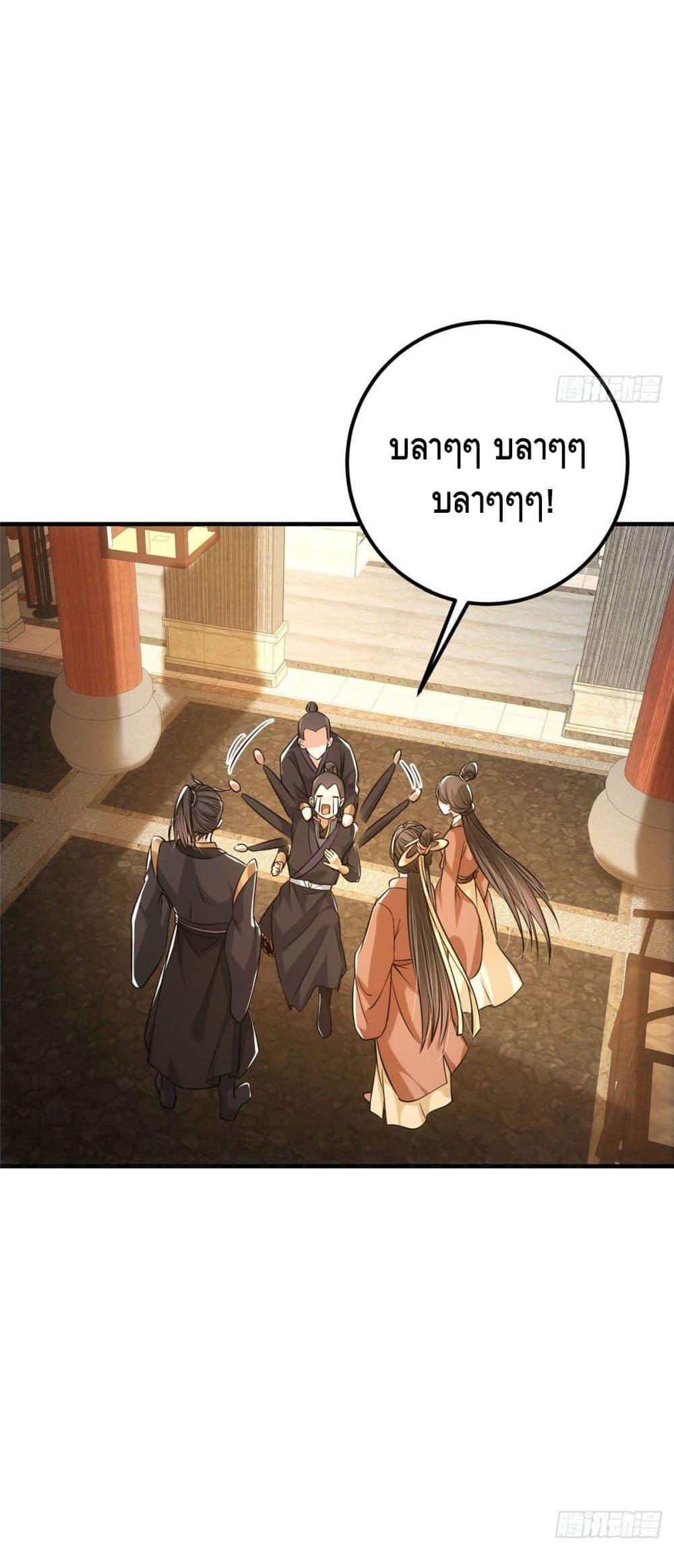 Manga-lc-com อ่านมังงะ อ่านการ์ตูน ออนไลน์ ฟรี Keep A Low Profile ตอนที่ 1 2 3 4 5 6 7 8 9 10 11 12 13 14 ฟรี ไม่มีโฆษณา Manga-lc - อ่าน มังงะ อ่าน การ์ตูน ออนไลน์ อ่านมังงะ ฟรี