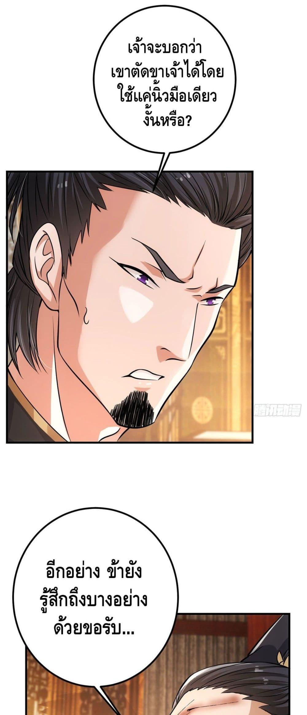 Manga-lc-com อ่านมังงะ อ่านการ์ตูน ออนไลน์ ฟรี Keep A Low Profile ตอนที่ 1 2 3 4 5 6 7 8 9 10 11 12 13 14 ฟรี ไม่มีโฆษณา Manga-lc - อ่าน มังงะ อ่าน การ์ตูน ออนไลน์ อ่านมังงะ ฟรี