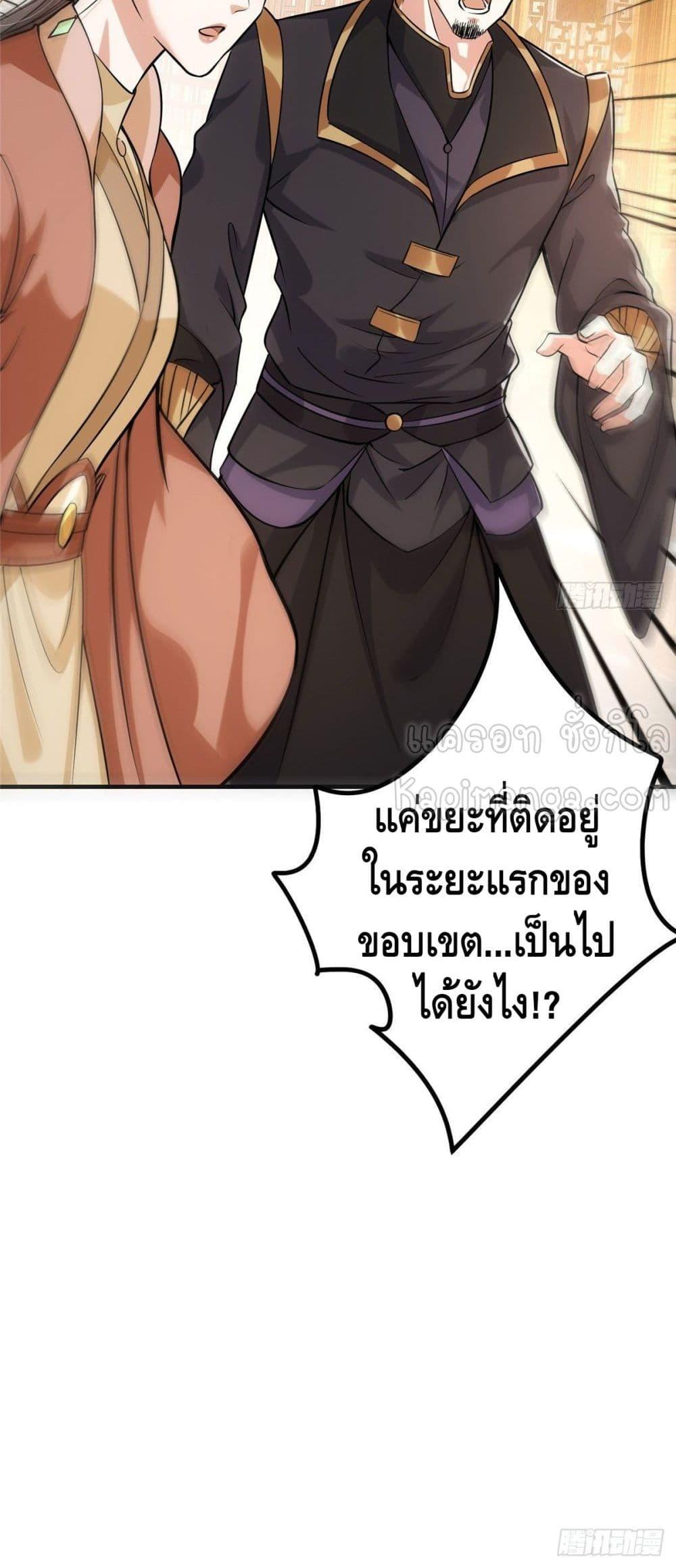 Manga-lc-com อ่านมังงะ อ่านการ์ตูน ออนไลน์ ฟรี Keep A Low Profile ตอนที่ 1 2 3 4 5 6 7 8 9 10 11 12 13 14 ฟรี ไม่มีโฆษณา Manga-lc - อ่าน มังงะ อ่าน การ์ตูน ออนไลน์ อ่านมังงะ ฟรี