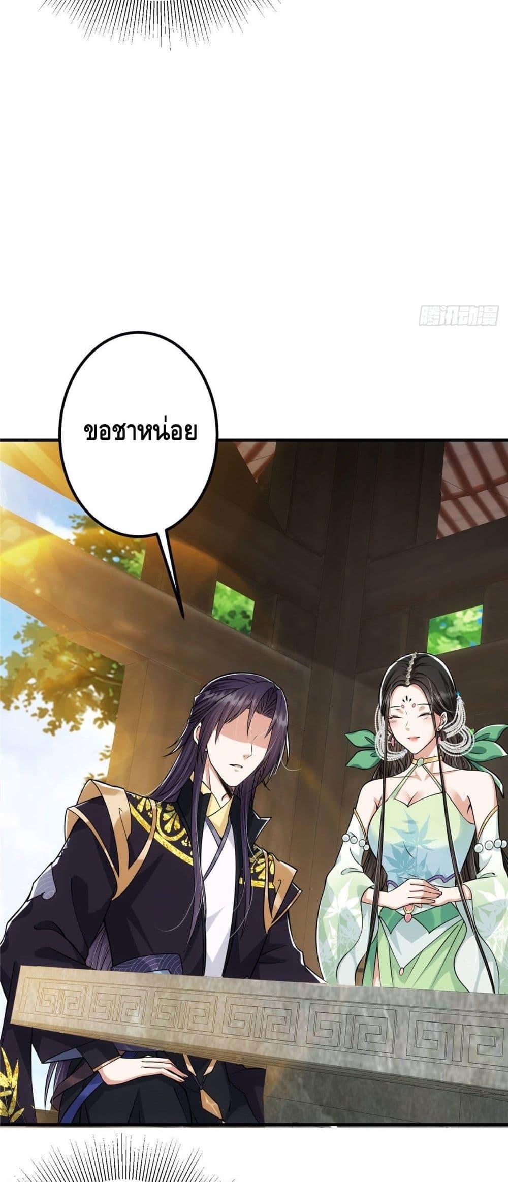 Manga-lc-com อ่านมังงะ อ่านการ์ตูน ออนไลน์ ฟรี Keep A Low Profile ตอนที่ 1 2 3 4 5 6 7 8 9 10 11 12 13 14 ฟรี ไม่มีโฆษณา Manga-lc - อ่าน มังงะ อ่าน การ์ตูน ออนไลน์ อ่านมังงะ ฟรี