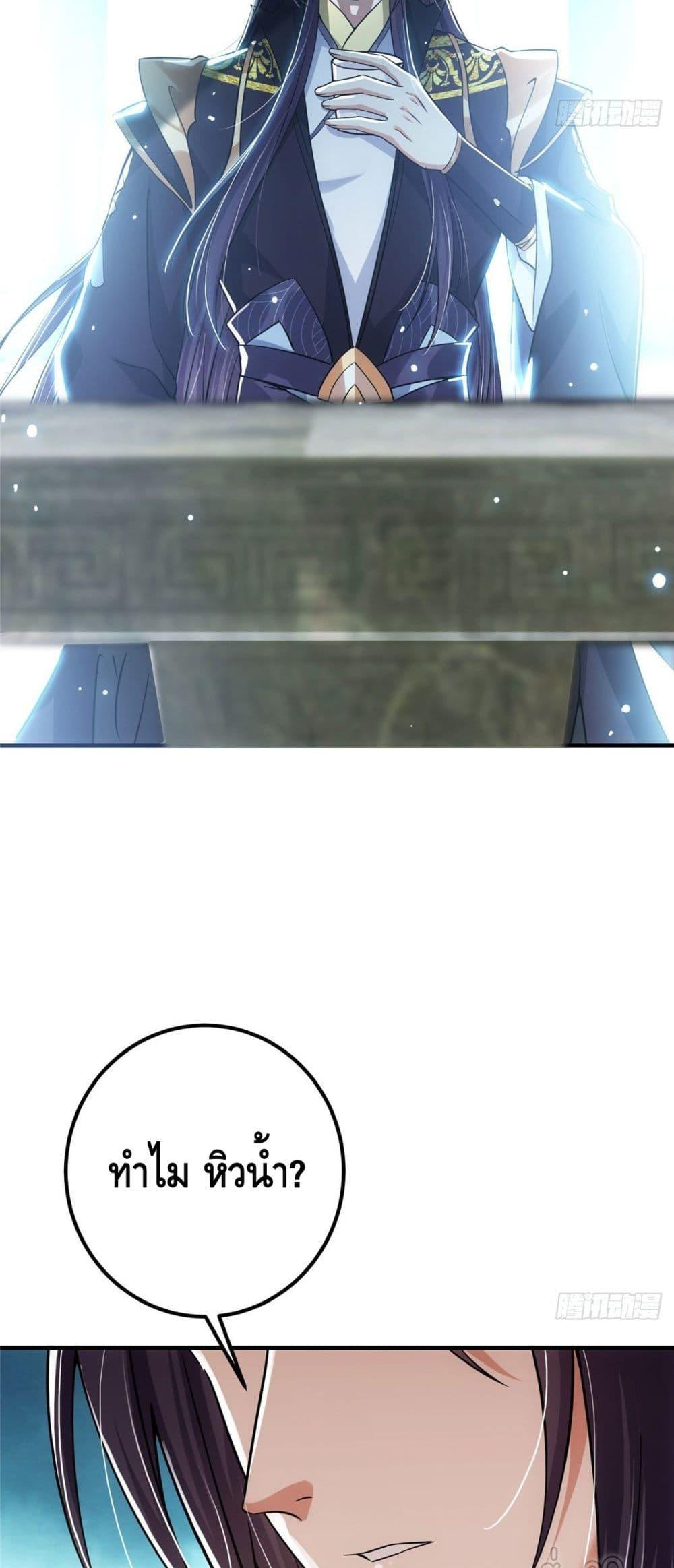 Manga-lc-com อ่านมังงะ อ่านการ์ตูน ออนไลน์ ฟรี Keep A Low Profile ตอนที่ 1 2 3 4 5 6 7 8 9 10 11 12 13 14 ฟรี ไม่มีโฆษณา Manga-lc - อ่าน มังงะ อ่าน การ์ตูน ออนไลน์ อ่านมังงะ ฟรี