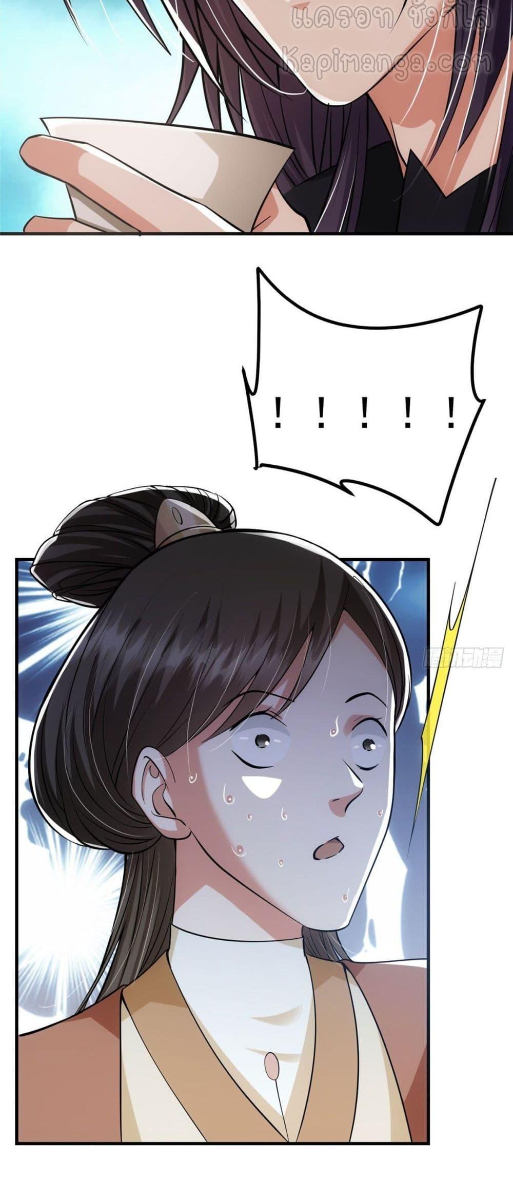 Manga-lc-com อ่านมังงะ อ่านการ์ตูน ออนไลน์ ฟรี Keep A Low Profile ตอนที่ 1 2 3 4 5 6 7 8 9 10 11 12 13 14 ฟรี ไม่มีโฆษณา Manga-lc - อ่าน มังงะ อ่าน การ์ตูน ออนไลน์ อ่านมังงะ ฟรี