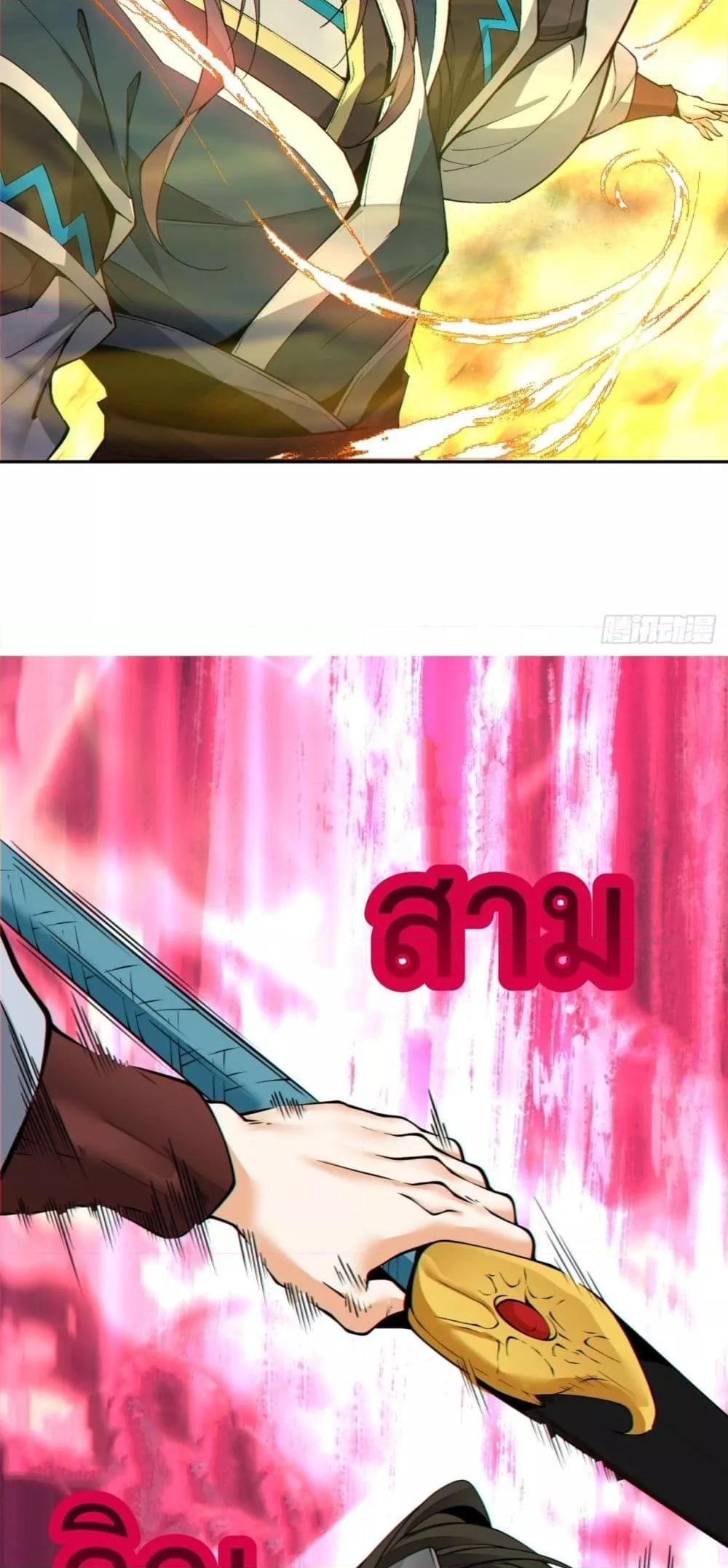 Manga-lc-com อ่านมังงะ อ่านการ์ตูน ออนไลน์ ฟรี MyDisciplesAr ตอนที่ 1 2 3 4 5 6 7 8 9 10 11 12 13 14 ฟรี ไม่มีโฆษณา Manga-lc - อ่าน มังงะ อ่าน การ์ตูน ออนไลน์ อ่านมังงะ ฟรี