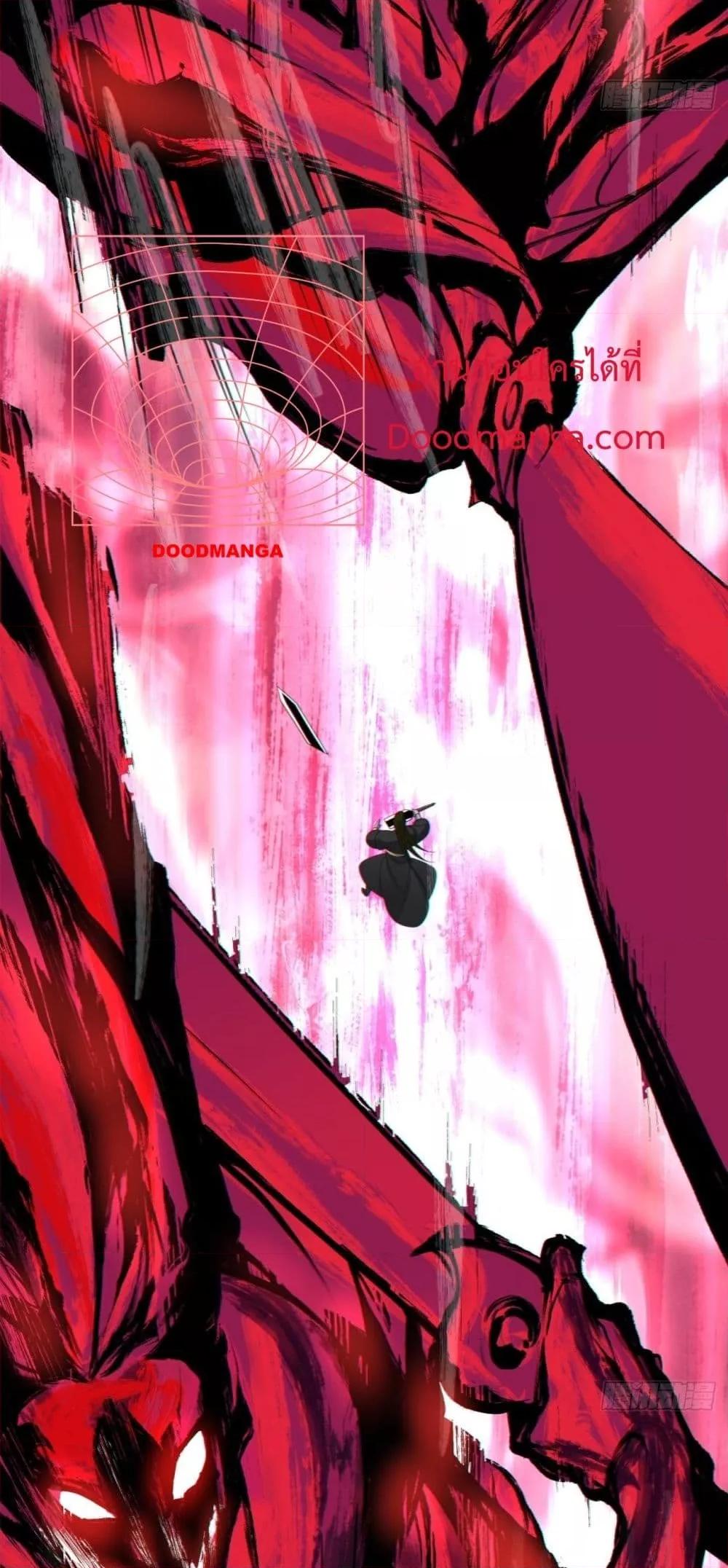 Manga-lc-com อ่านมังงะ อ่านการ์ตูน ออนไลน์ ฟรี MyDisciplesAr ตอนที่ 1 2 3 4 5 6 7 8 9 10 11 12 13 14 ฟรี ไม่มีโฆษณา Manga-lc - อ่าน มังงะ อ่าน การ์ตูน ออนไลน์ อ่านมังงะ ฟรี