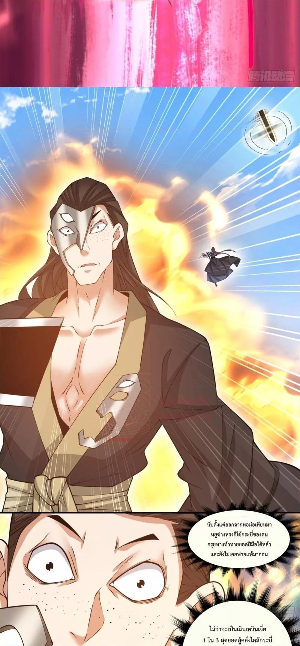 Manga-lc-com อ่านมังงะ อ่านการ์ตูน ออนไลน์ ฟรี MyDisciplesAr ตอนที่ 1 2 3 4 5 6 7 8 9 10 11 12 13 14 ฟรี ไม่มีโฆษณา Manga-lc - อ่าน มังงะ อ่าน การ์ตูน ออนไลน์ อ่านมังงะ ฟรี