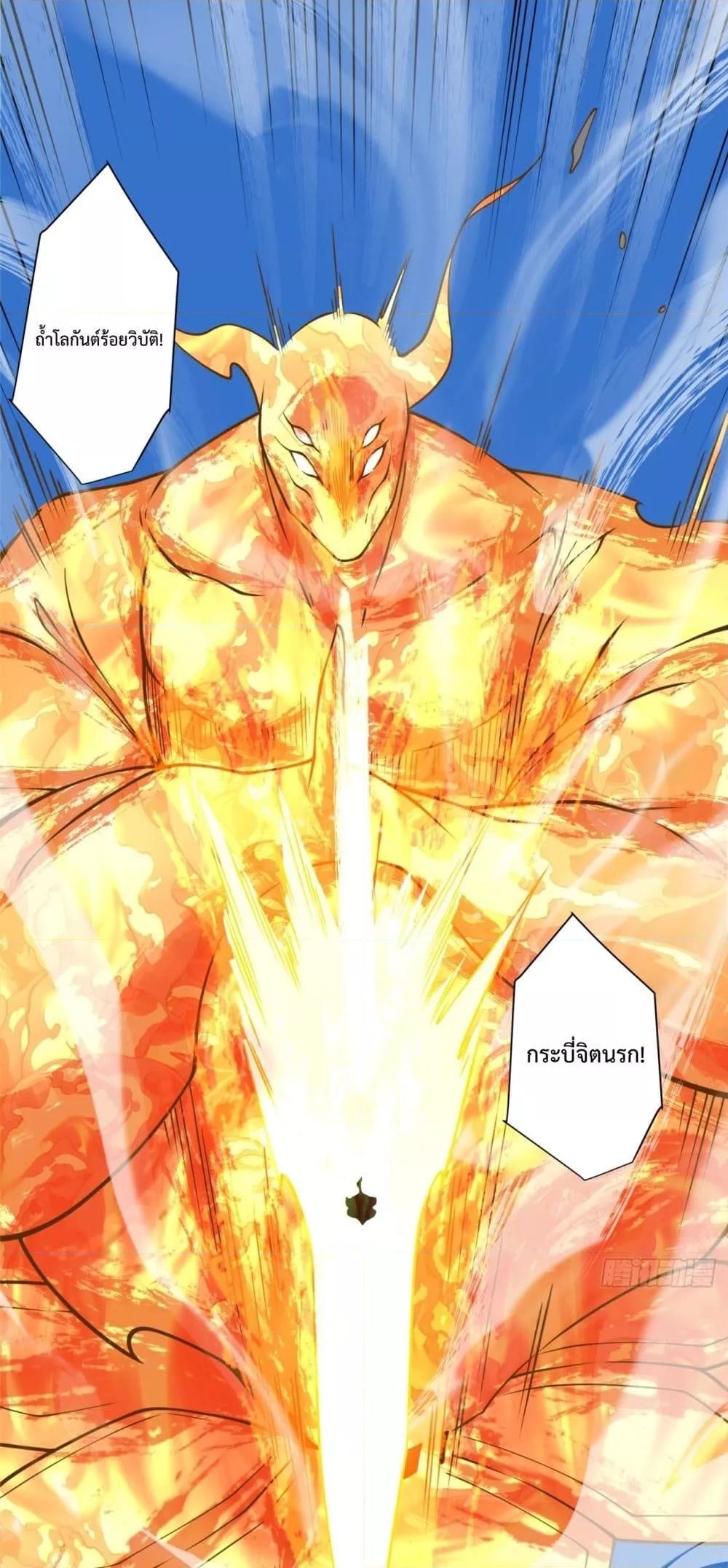 Manga-lc-com อ่านมังงะ อ่านการ์ตูน ออนไลน์ ฟรี MyDisciplesAr ตอนที่ 1 2 3 4 5 6 7 8 9 10 11 12 13 14 ฟรี ไม่มีโฆษณา Manga-lc - อ่าน มังงะ อ่าน การ์ตูน ออนไลน์ อ่านมังงะ ฟรี