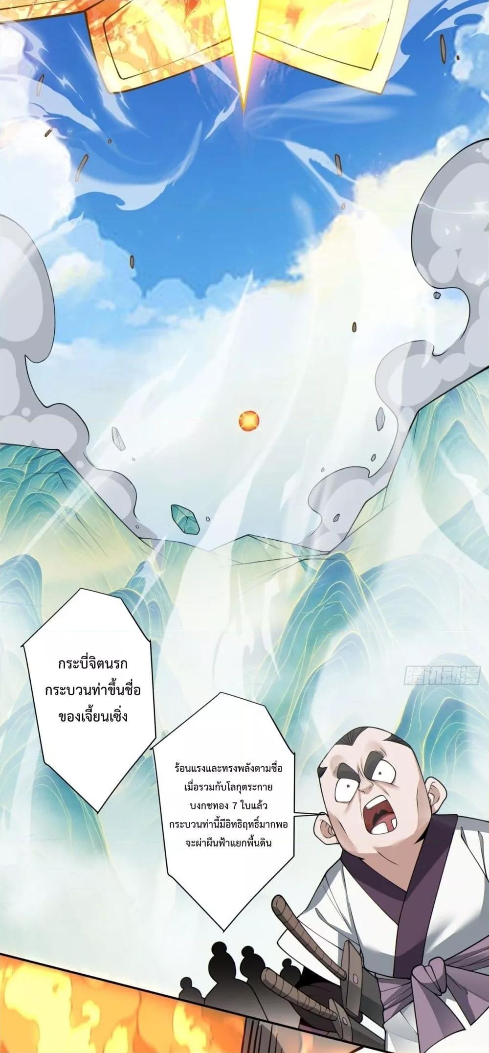 Manga-lc-com อ่านมังงะ อ่านการ์ตูน ออนไลน์ ฟรี MyDisciplesAr ตอนที่ 1 2 3 4 5 6 7 8 9 10 11 12 13 14 ฟรี ไม่มีโฆษณา Manga-lc - อ่าน มังงะ อ่าน การ์ตูน ออนไลน์ อ่านมังงะ ฟรี
