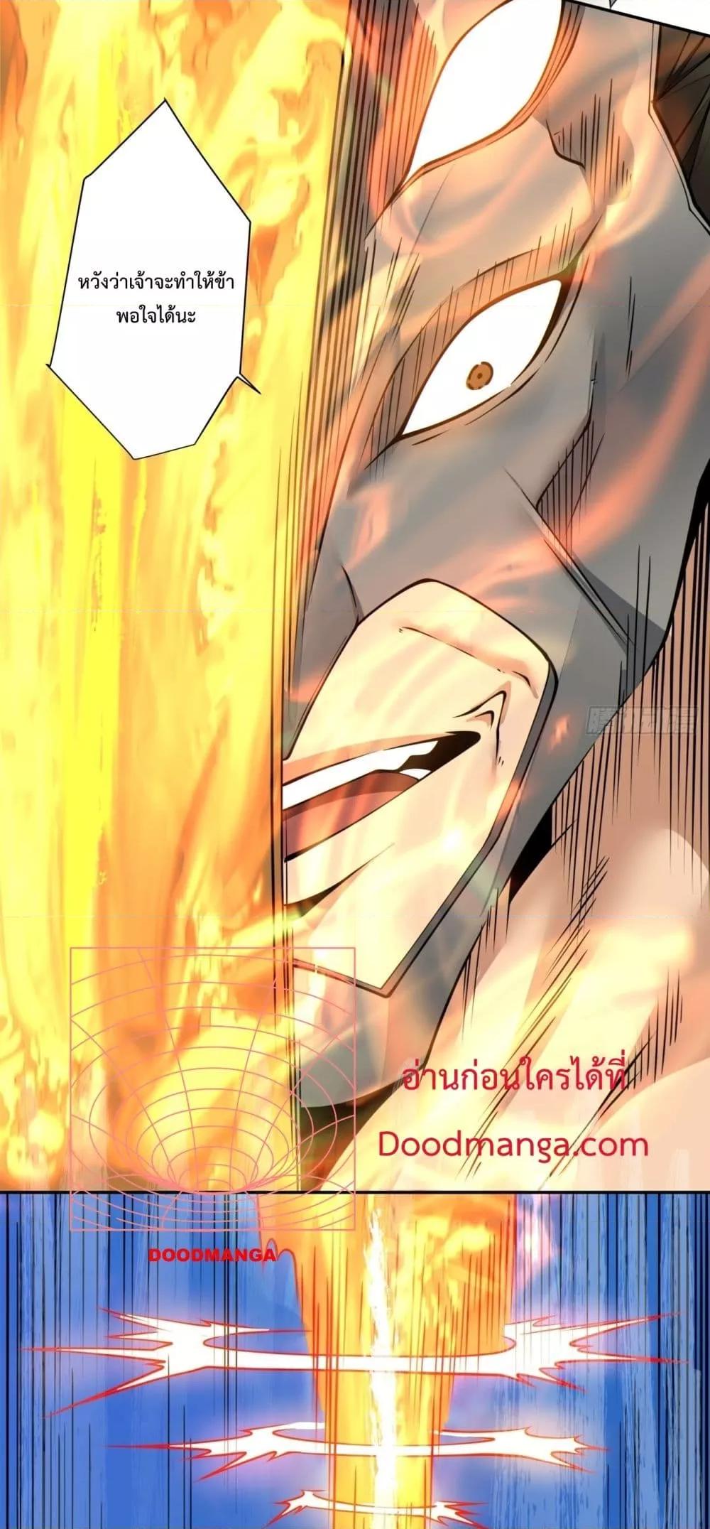 Manga-lc-com อ่านมังงะ อ่านการ์ตูน ออนไลน์ ฟรี MyDisciplesAr ตอนที่ 1 2 3 4 5 6 7 8 9 10 11 12 13 14 ฟรี ไม่มีโฆษณา Manga-lc - อ่าน มังงะ อ่าน การ์ตูน ออนไลน์ อ่านมังงะ ฟรี