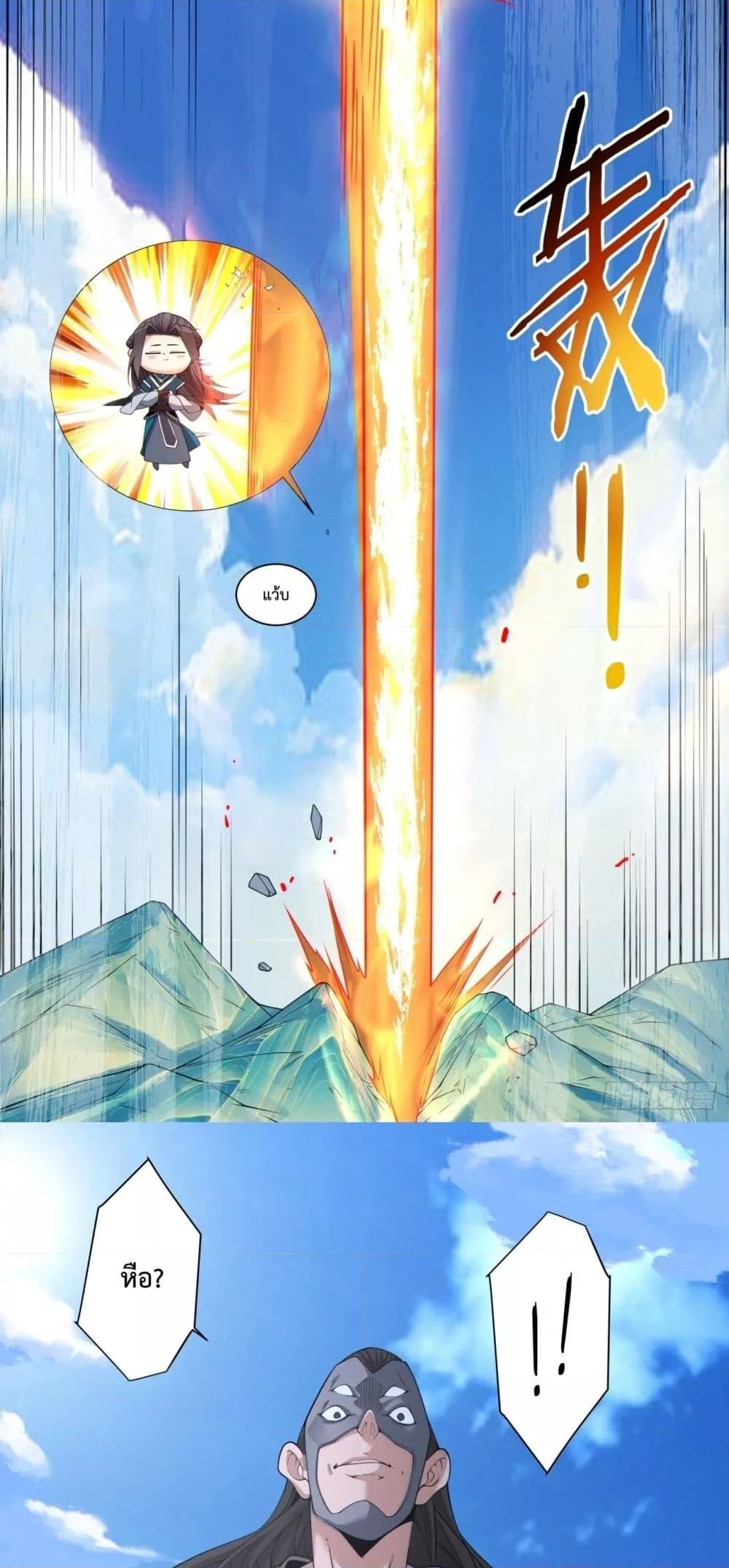 Manga-lc-com อ่านมังงะ อ่านการ์ตูน ออนไลน์ ฟรี MyDisciplesAr ตอนที่ 1 2 3 4 5 6 7 8 9 10 11 12 13 14 ฟรี ไม่มีโฆษณา Manga-lc - อ่าน มังงะ อ่าน การ์ตูน ออนไลน์ อ่านมังงะ ฟรี