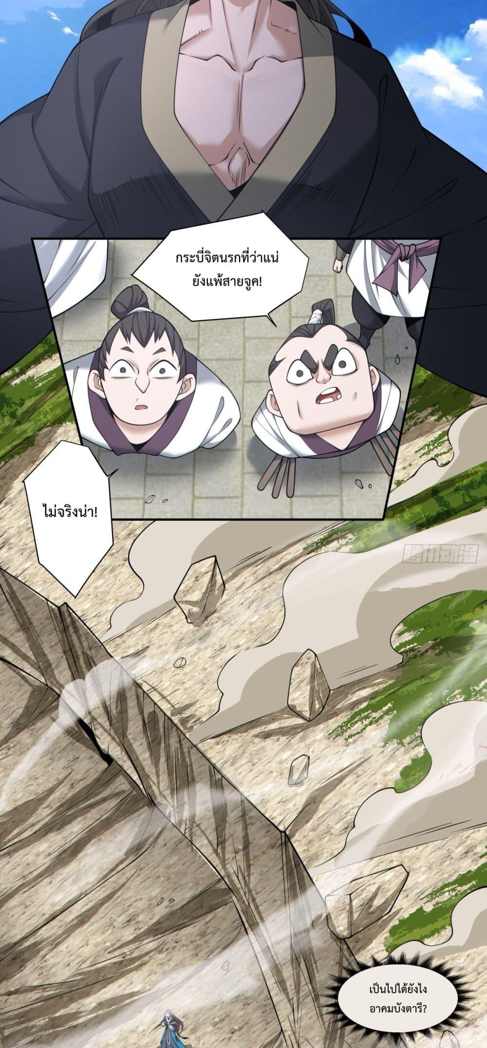 Manga-lc-com อ่านมังงะ อ่านการ์ตูน ออนไลน์ ฟรี MyDisciplesAr ตอนที่ 1 2 3 4 5 6 7 8 9 10 11 12 13 14 ฟรี ไม่มีโฆษณา Manga-lc - อ่าน มังงะ อ่าน การ์ตูน ออนไลน์ อ่านมังงะ ฟรี
