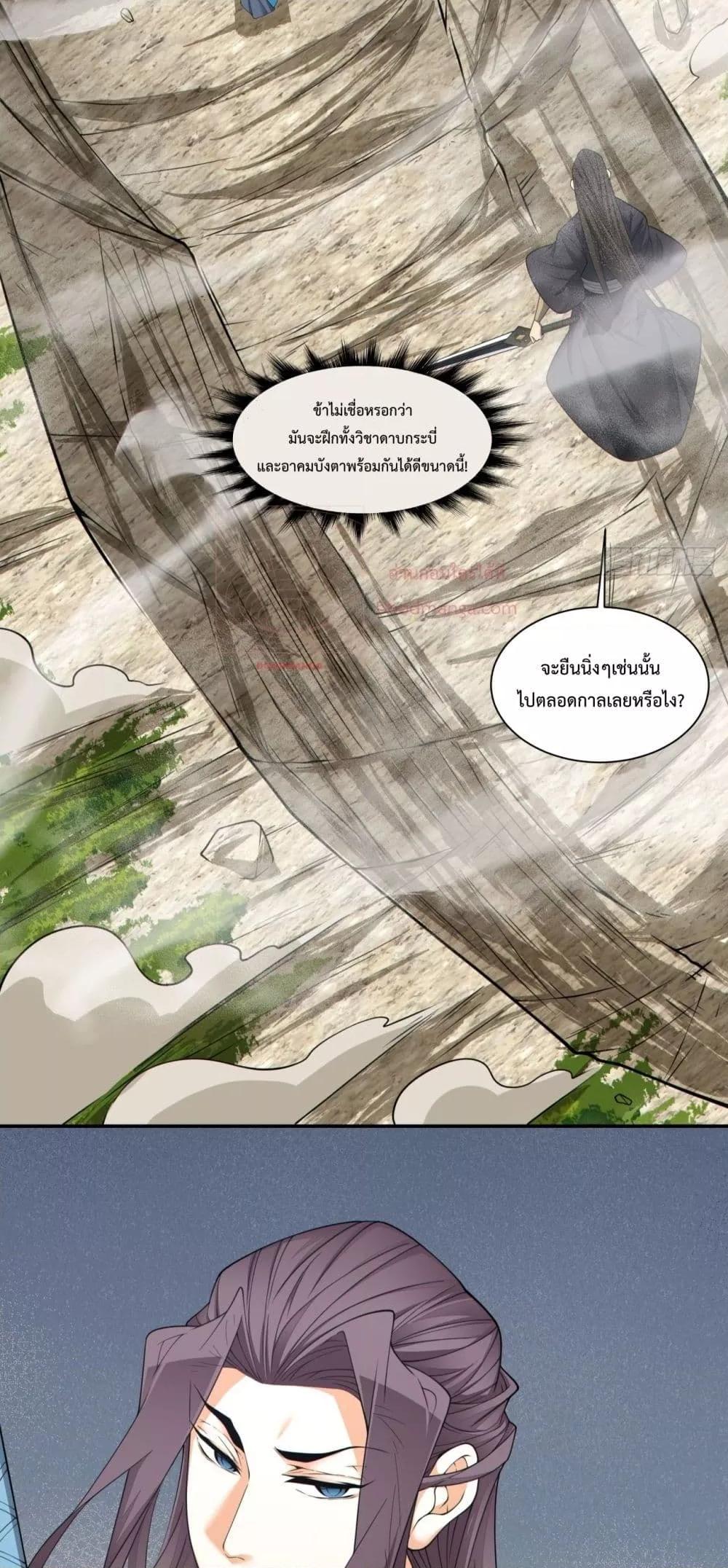 Manga-lc-com อ่านมังงะ อ่านการ์ตูน ออนไลน์ ฟรี MyDisciplesAr ตอนที่ 1 2 3 4 5 6 7 8 9 10 11 12 13 14 ฟรี ไม่มีโฆษณา Manga-lc - อ่าน มังงะ อ่าน การ์ตูน ออนไลน์ อ่านมังงะ ฟรี