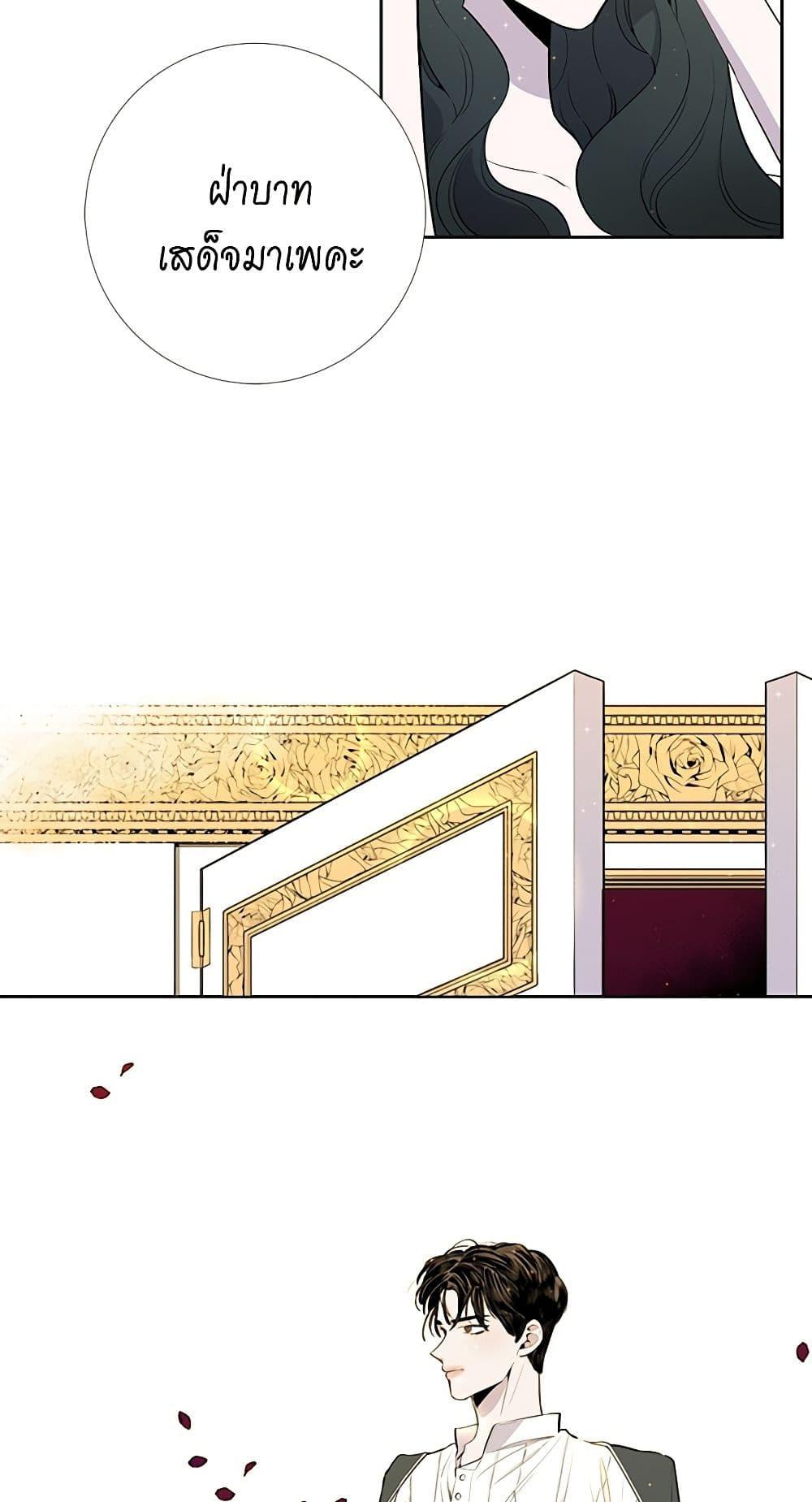 Manga-lc-com อ่านมังงะ อ่านการ์ตูน ออนไลน์ ฟรี Lady to Queen ตอนที่ 1 2 3 4 5 6 7 8 9 10 11 12 13 14 ฟรี ไม่มีโฆษณา Manga-lc - อ่าน มังงะ อ่าน การ์ตูน ออนไลน์ อ่านมังงะ ฟรี