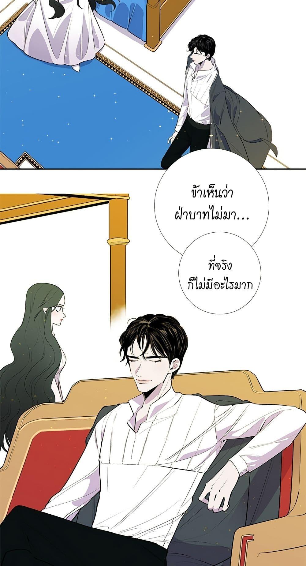 Manga-lc-com อ่านมังงะ อ่านการ์ตูน ออนไลน์ ฟรี Lady to Queen ตอนที่ 1 2 3 4 5 6 7 8 9 10 11 12 13 14 ฟรี ไม่มีโฆษณา Manga-lc - อ่าน มังงะ อ่าน การ์ตูน ออนไลน์ อ่านมังงะ ฟรี