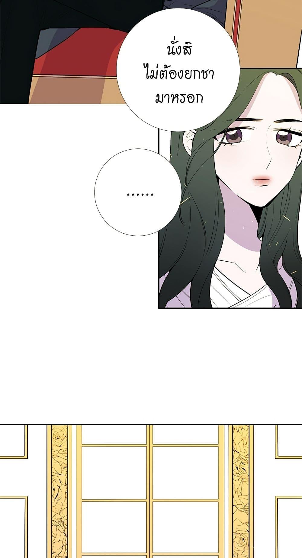 Manga-lc-com อ่านมังงะ อ่านการ์ตูน ออนไลน์ ฟรี Lady to Queen ตอนที่ 1 2 3 4 5 6 7 8 9 10 11 12 13 14 ฟรี ไม่มีโฆษณา Manga-lc - อ่าน มังงะ อ่าน การ์ตูน ออนไลน์ อ่านมังงะ ฟรี