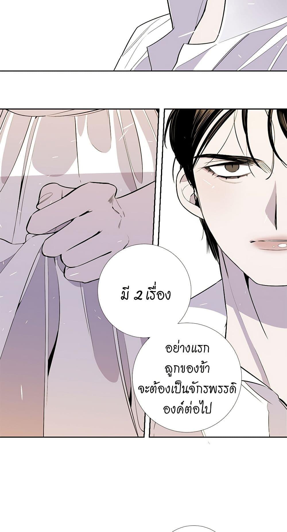 Manga-lc-com อ่านมังงะ อ่านการ์ตูน ออนไลน์ ฟรี Lady to Queen ตอนที่ 1 2 3 4 5 6 7 8 9 10 11 12 13 14 ฟรี ไม่มีโฆษณา Manga-lc - อ่าน มังงะ อ่าน การ์ตูน ออนไลน์ อ่านมังงะ ฟรี