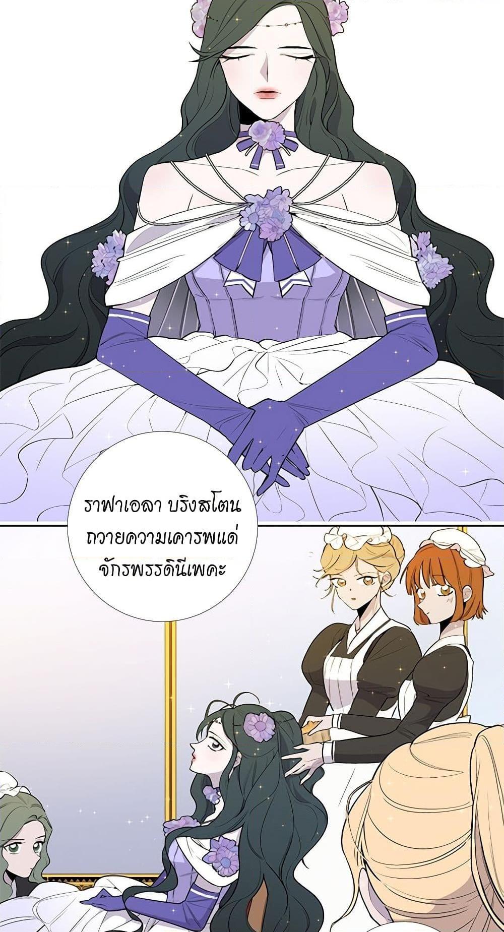 Manga-lc-com อ่านมังงะ อ่านการ์ตูน ออนไลน์ ฟรี Lady to Queen ตอนที่ 1 2 3 4 5 6 7 8 9 10 11 12 13 14 ฟรี ไม่มีโฆษณา Manga-lc - อ่าน มังงะ อ่าน การ์ตูน ออนไลน์ อ่านมังงะ ฟรี