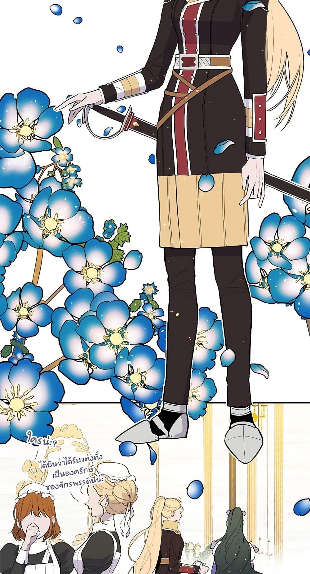 Manga-lc-com อ่านมังงะ อ่านการ์ตูน ออนไลน์ ฟรี Lady to Queen ตอนที่ 1 2 3 4 5 6 7 8 9 10 11 12 13 14 ฟรี ไม่มีโฆษณา Manga-lc - อ่าน มังงะ อ่าน การ์ตูน ออนไลน์ อ่านมังงะ ฟรี