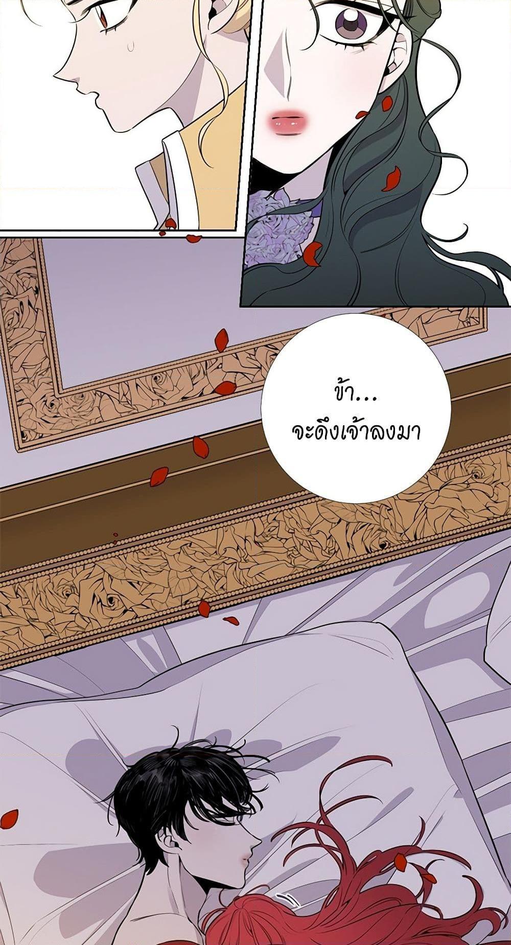 Manga-lc-com อ่านมังงะ อ่านการ์ตูน ออนไลน์ ฟรี Lady to Queen ตอนที่ 1 2 3 4 5 6 7 8 9 10 11 12 13 14 ฟรี ไม่มีโฆษณา Manga-lc - อ่าน มังงะ อ่าน การ์ตูน ออนไลน์ อ่านมังงะ ฟรี
