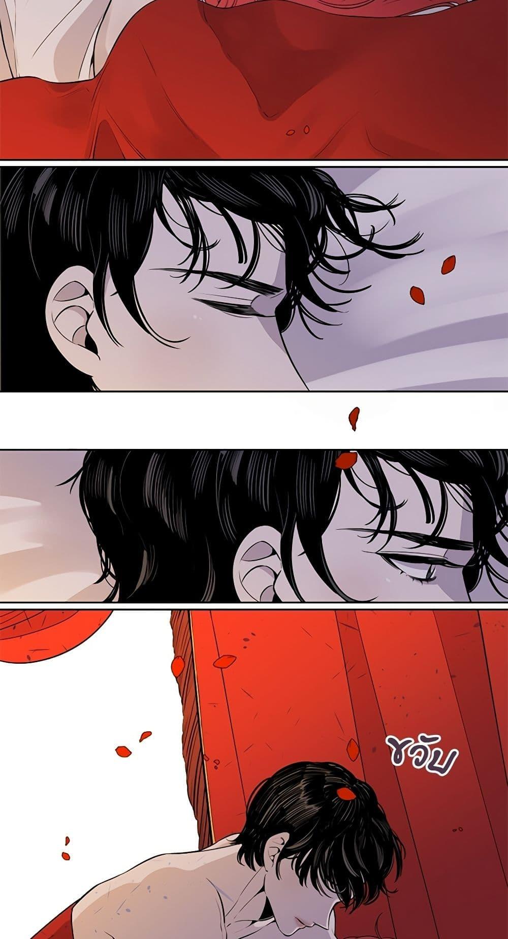 Manga-lc-com อ่านมังงะ อ่านการ์ตูน ออนไลน์ ฟรี Lady to Queen ตอนที่ 1 2 3 4 5 6 7 8 9 10 11 12 13 14 ฟรี ไม่มีโฆษณา Manga-lc - อ่าน มังงะ อ่าน การ์ตูน ออนไลน์ อ่านมังงะ ฟรี